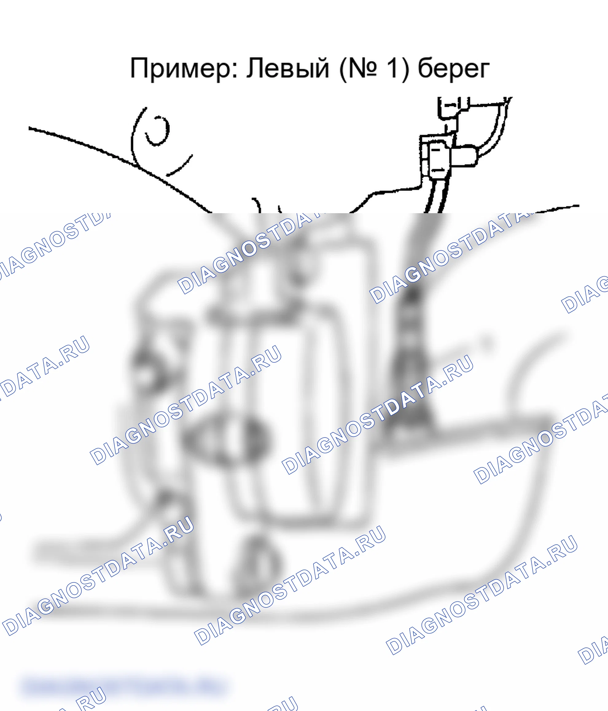 Рис. 251. Suzuki Grand Vitara I рестайлинг