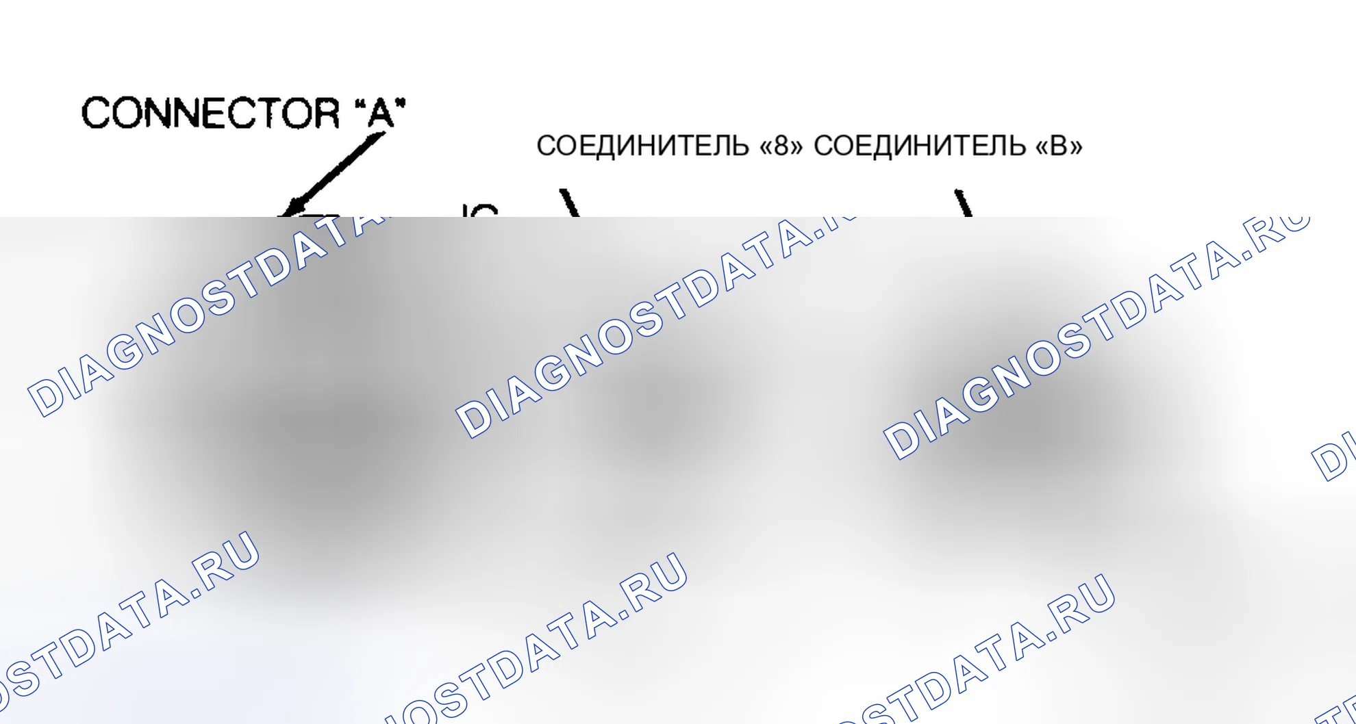 Рис. 60. Toyota Cressida IV