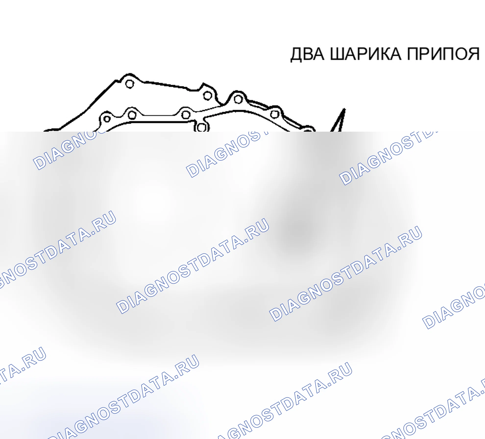 Рис. 676. Honda Freed+ I