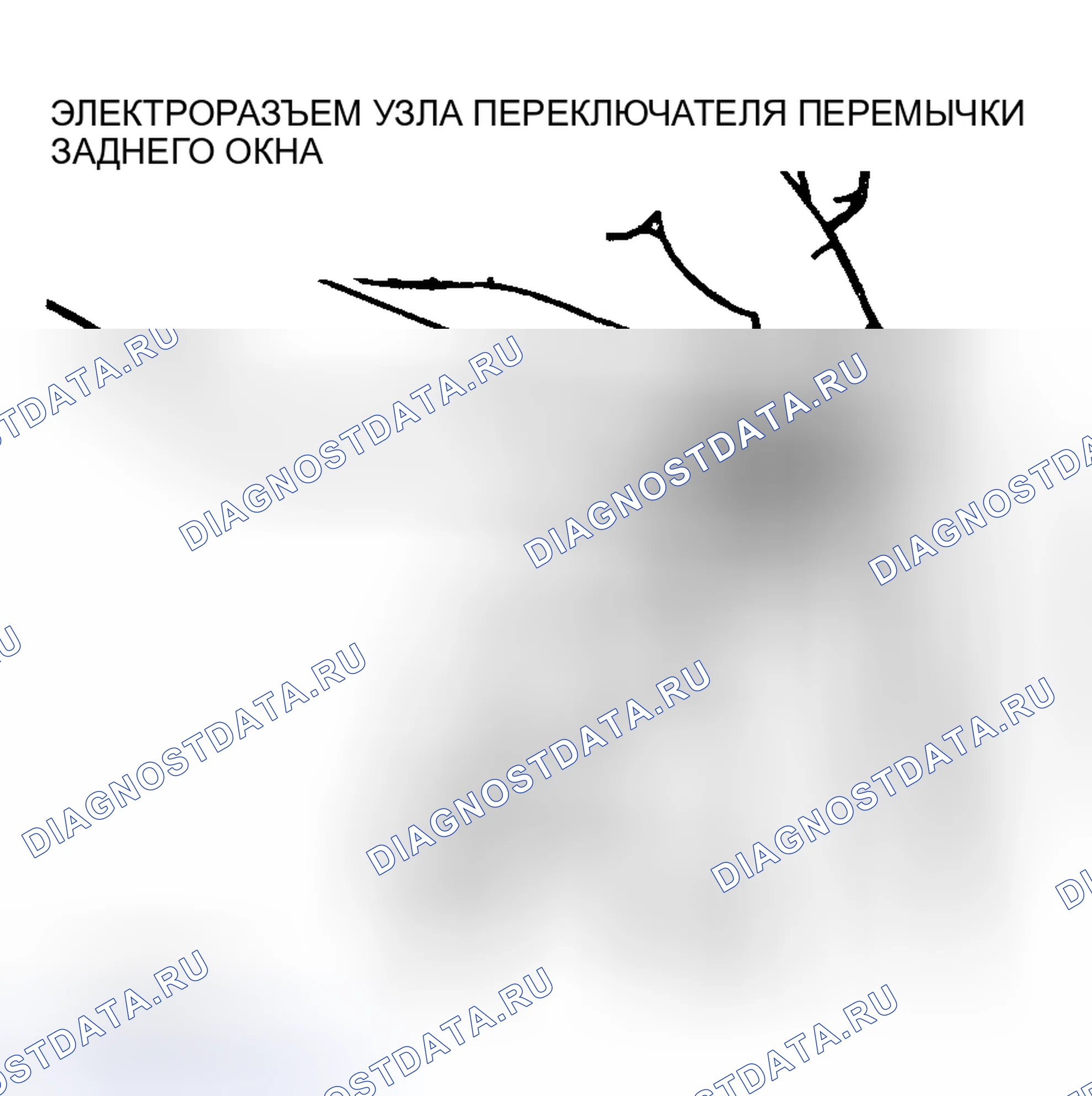 Рис. 104. Hyundai Santa Cruz I