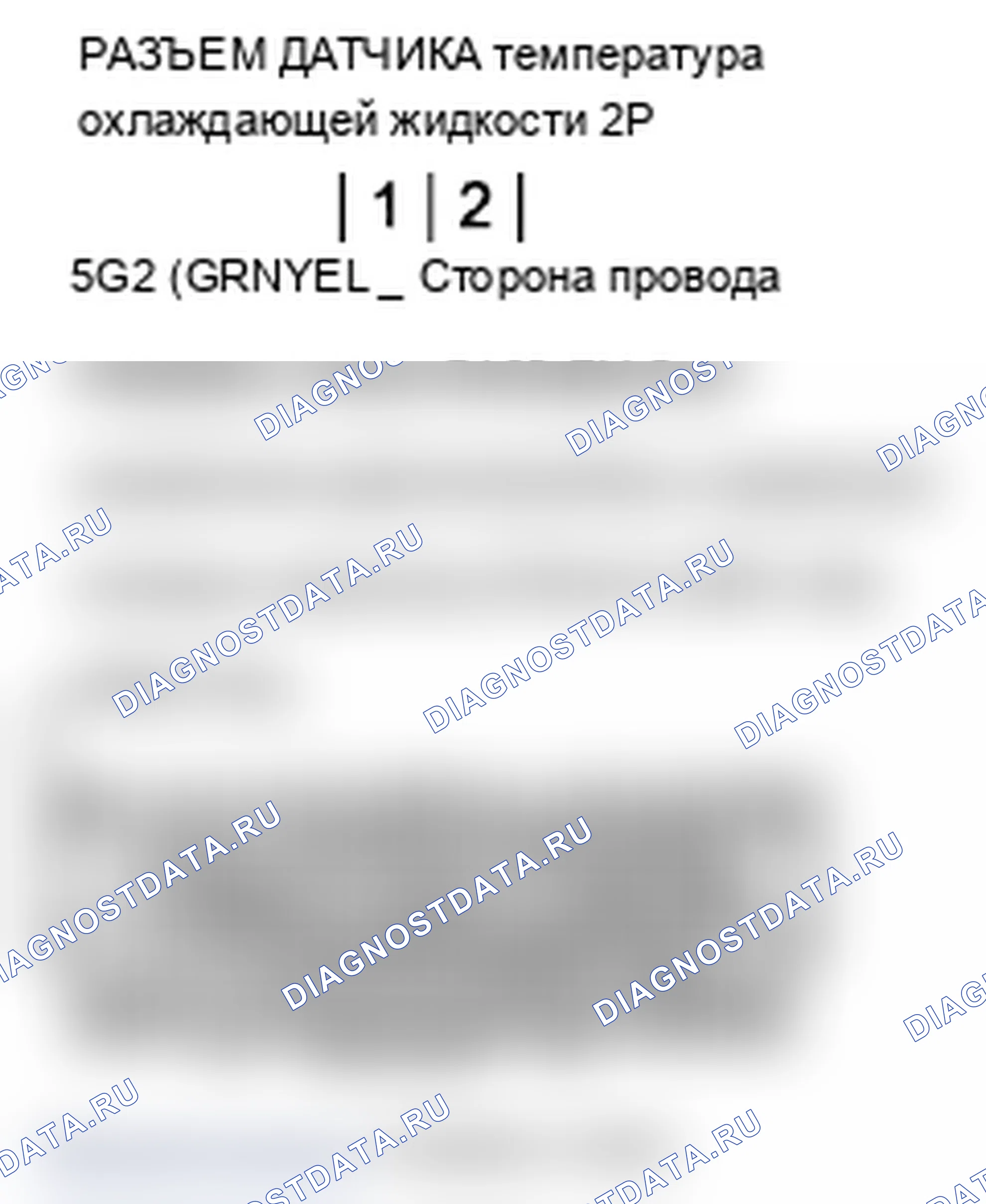 Рис. 24. Acura TL IV рестайлинг