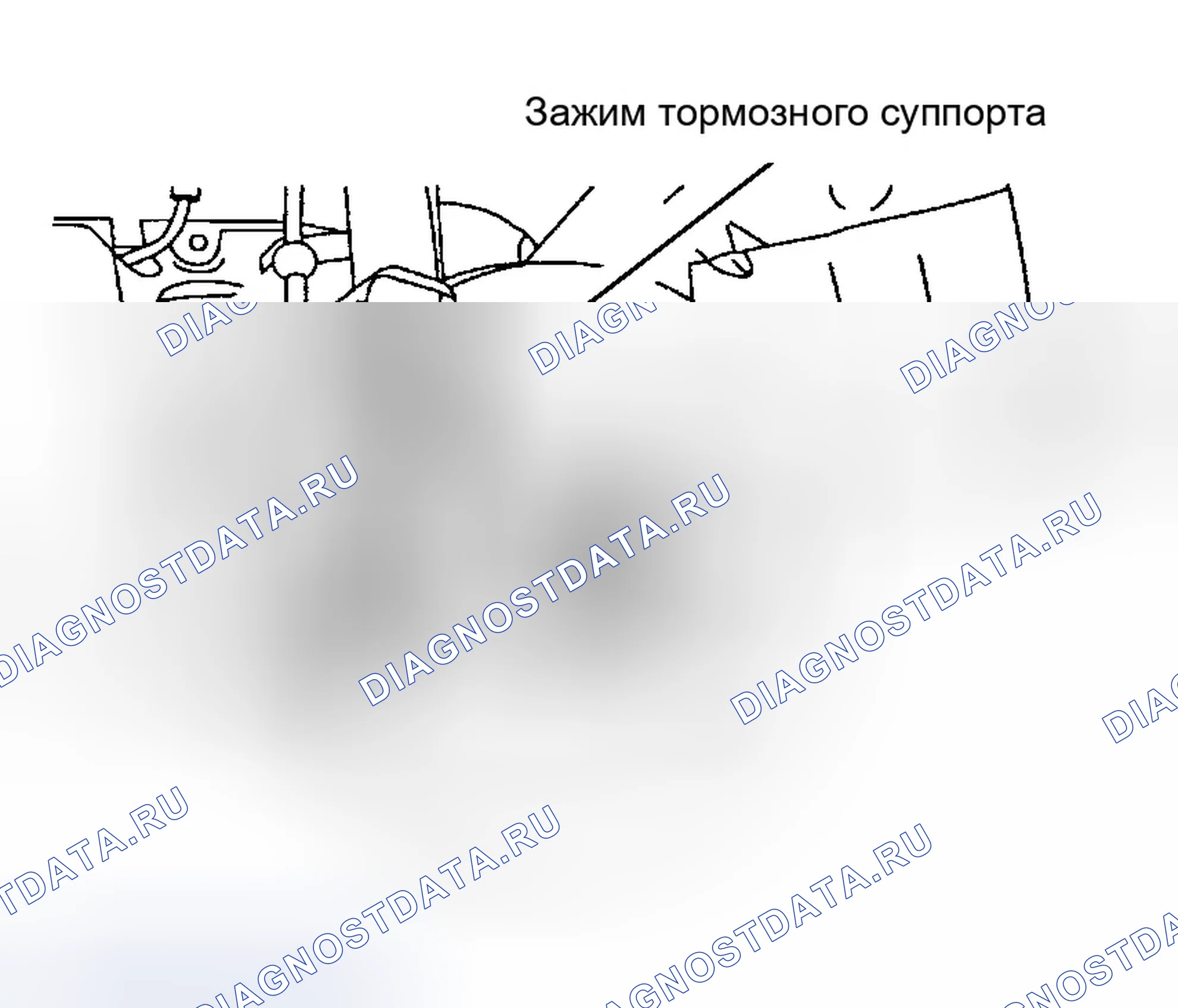 Рис. 9. Ford Escape I