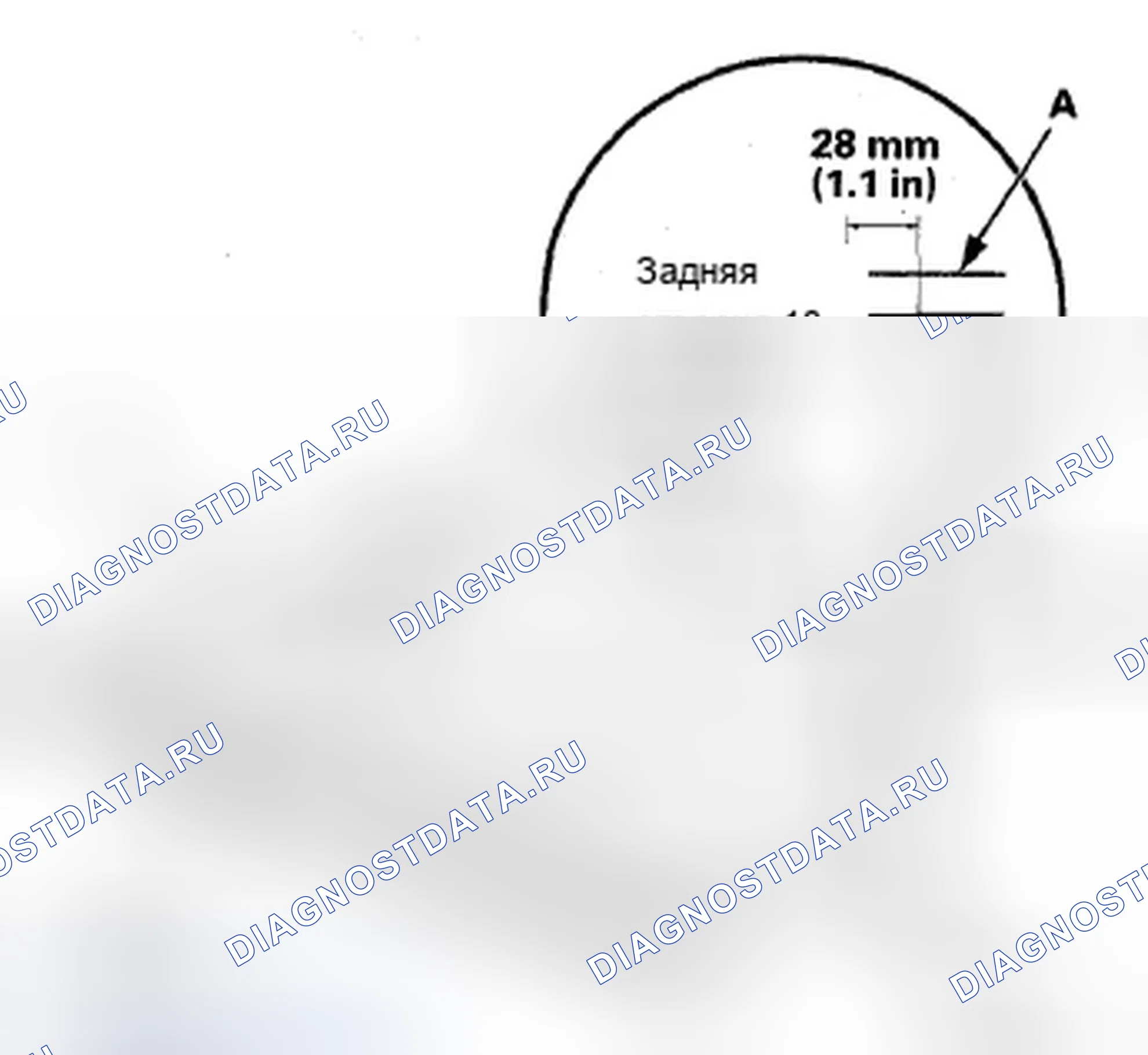 Рис. 10. Acura ZDX I