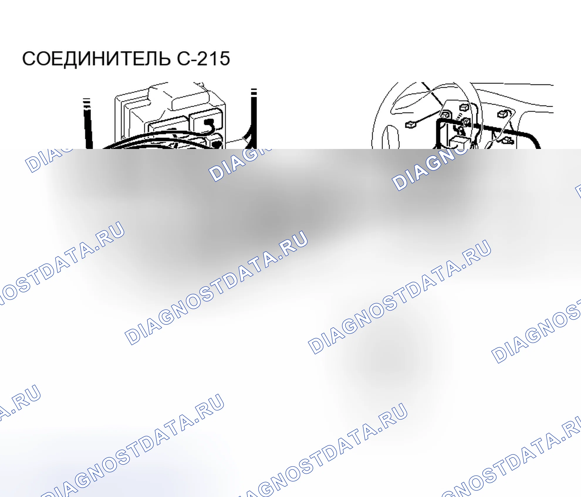 Рис. 384. Mitsubishi Lancer IX рестайлинг