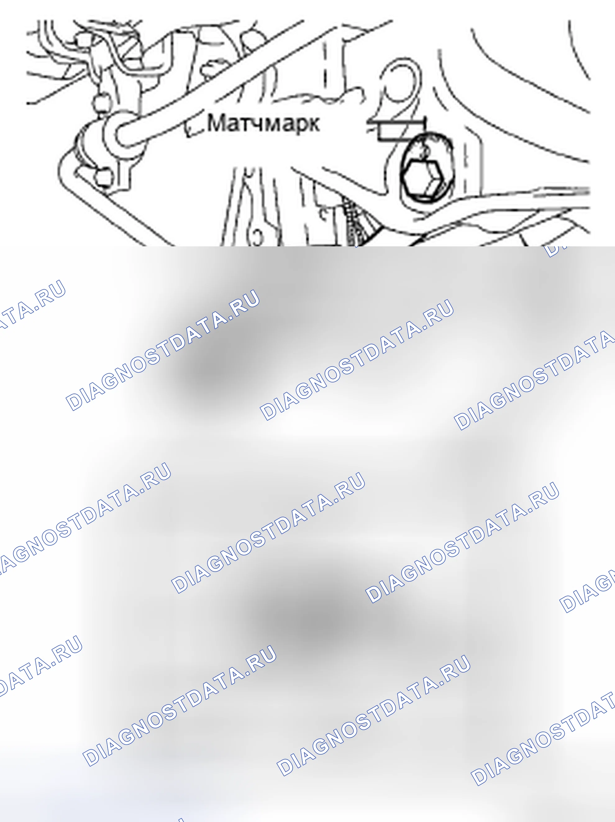 Рис. 153: ДЕМОНТАЖ. Toyota Highlander II