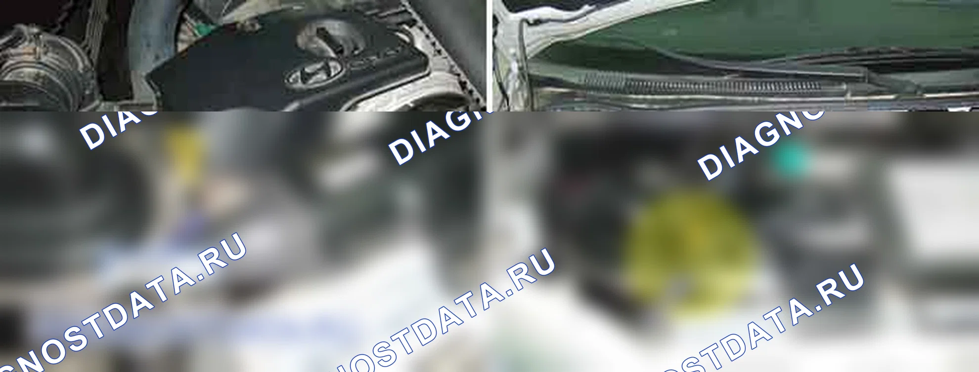 C1101: Высокое напряжение батареи. Hyundai H-1 A1