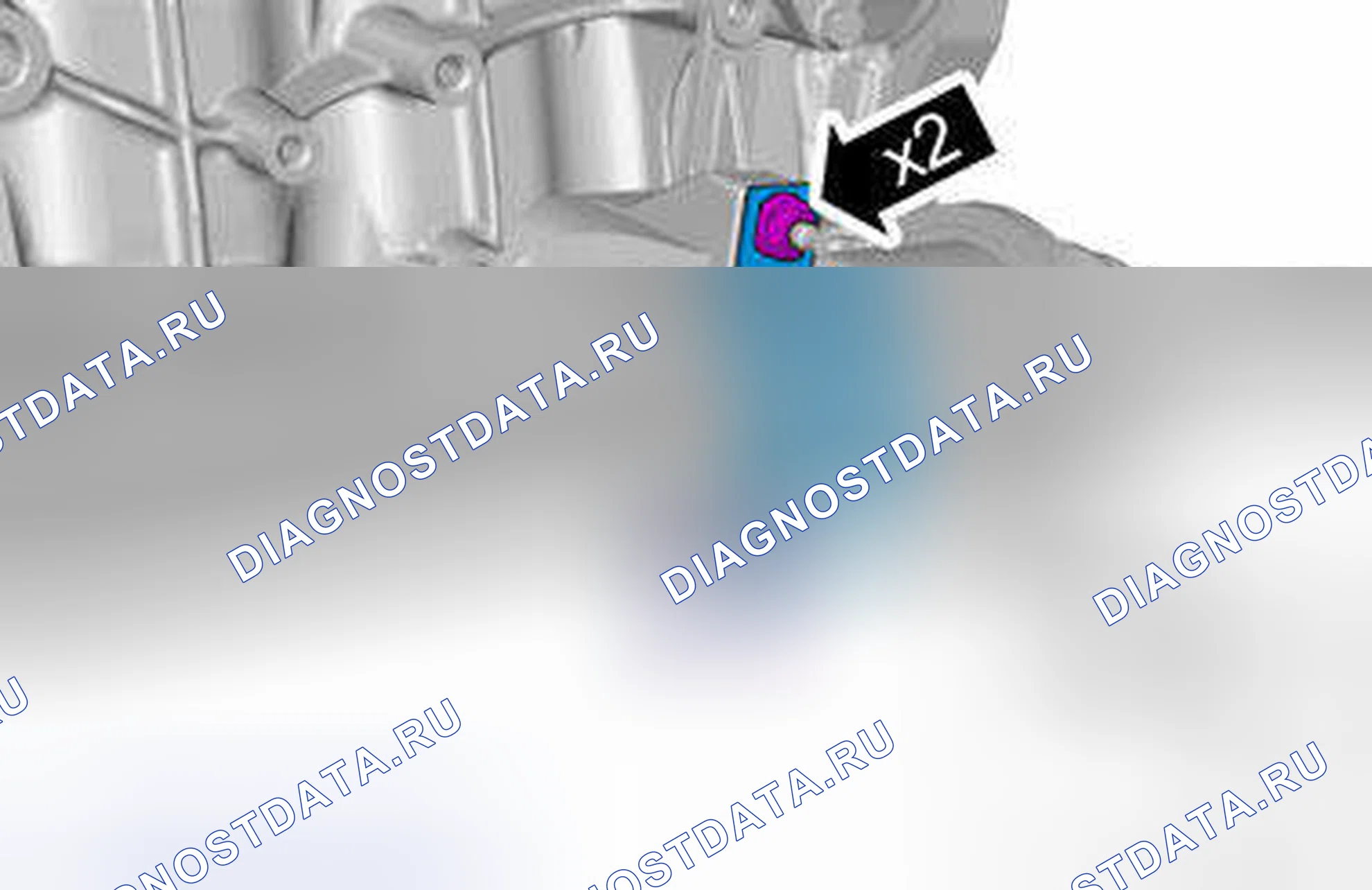 Рис. 149: Утилизация держателя осевого подшипника. Volvo V70 II рестайлинг