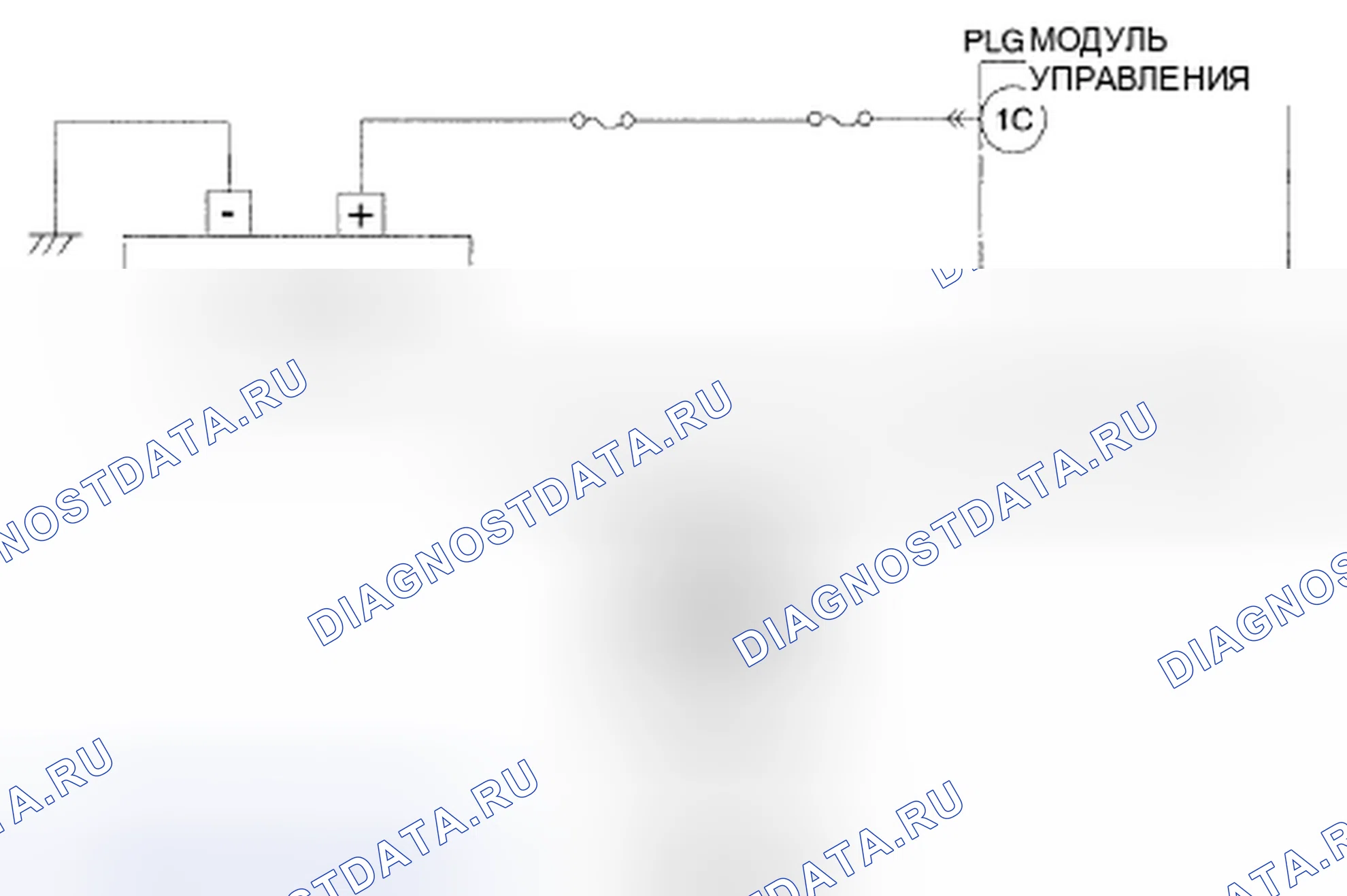 Рис. 160: расшифровка кода ошибки B1318 [СИСТЕМА Питание дверь багажника (PLG)]. Mazda CX-9 I