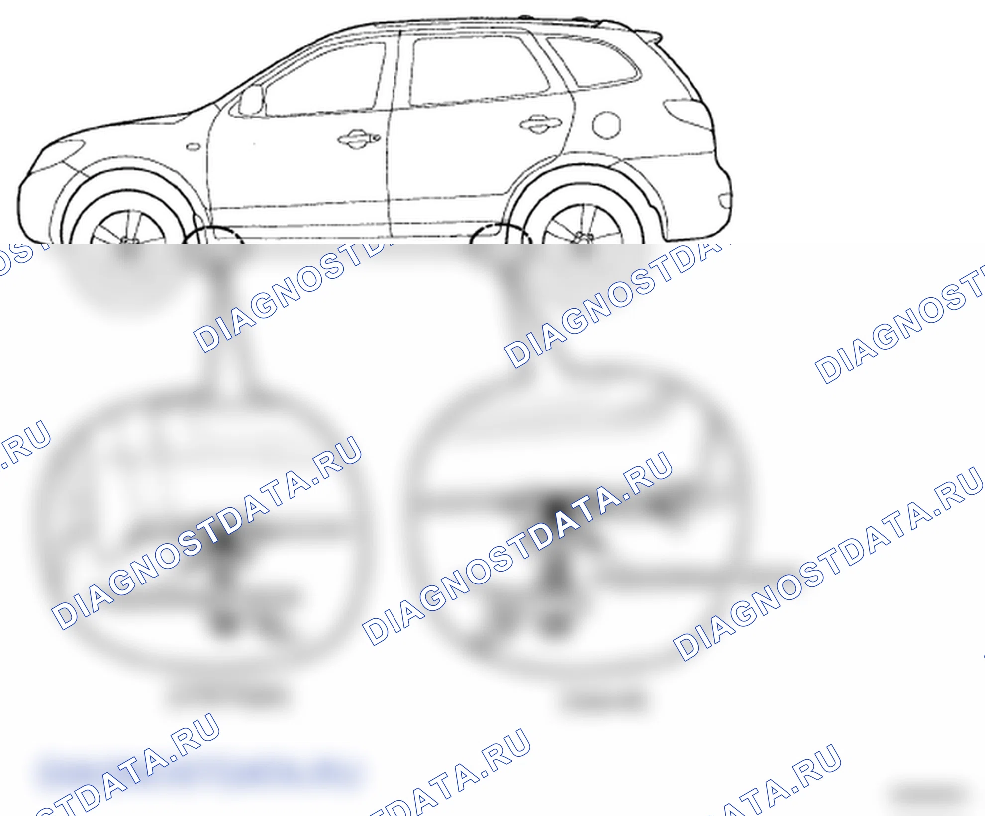 Рис. 19. Hyundai Santa Fe II