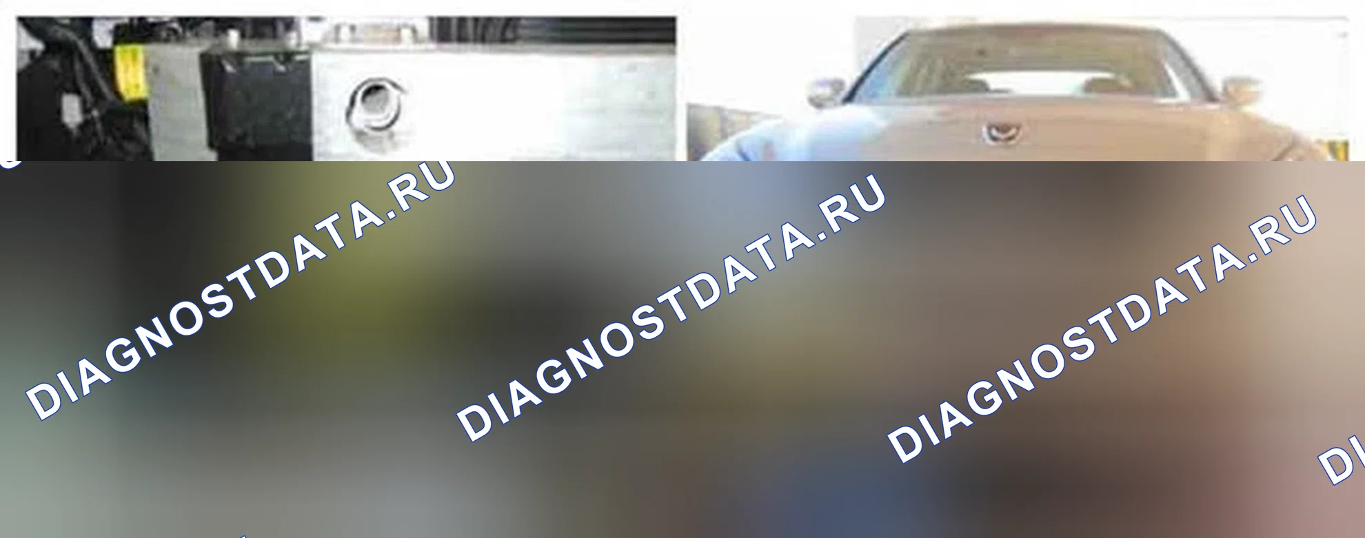 Рис. 38: Расположение компонентов. Hyundai Equus II
