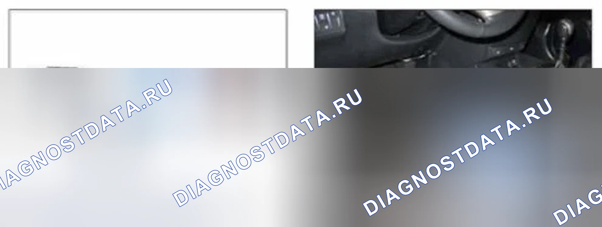 Рис. 96: Мониторинг данных GDS. Hyundai Sonata VI