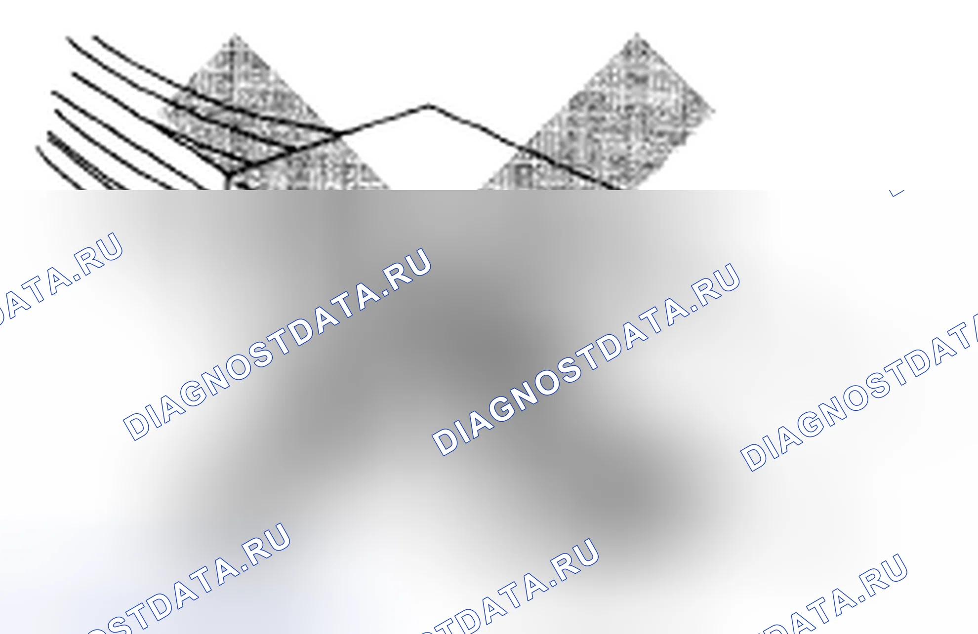 Рис. 151. Honda Vigor I