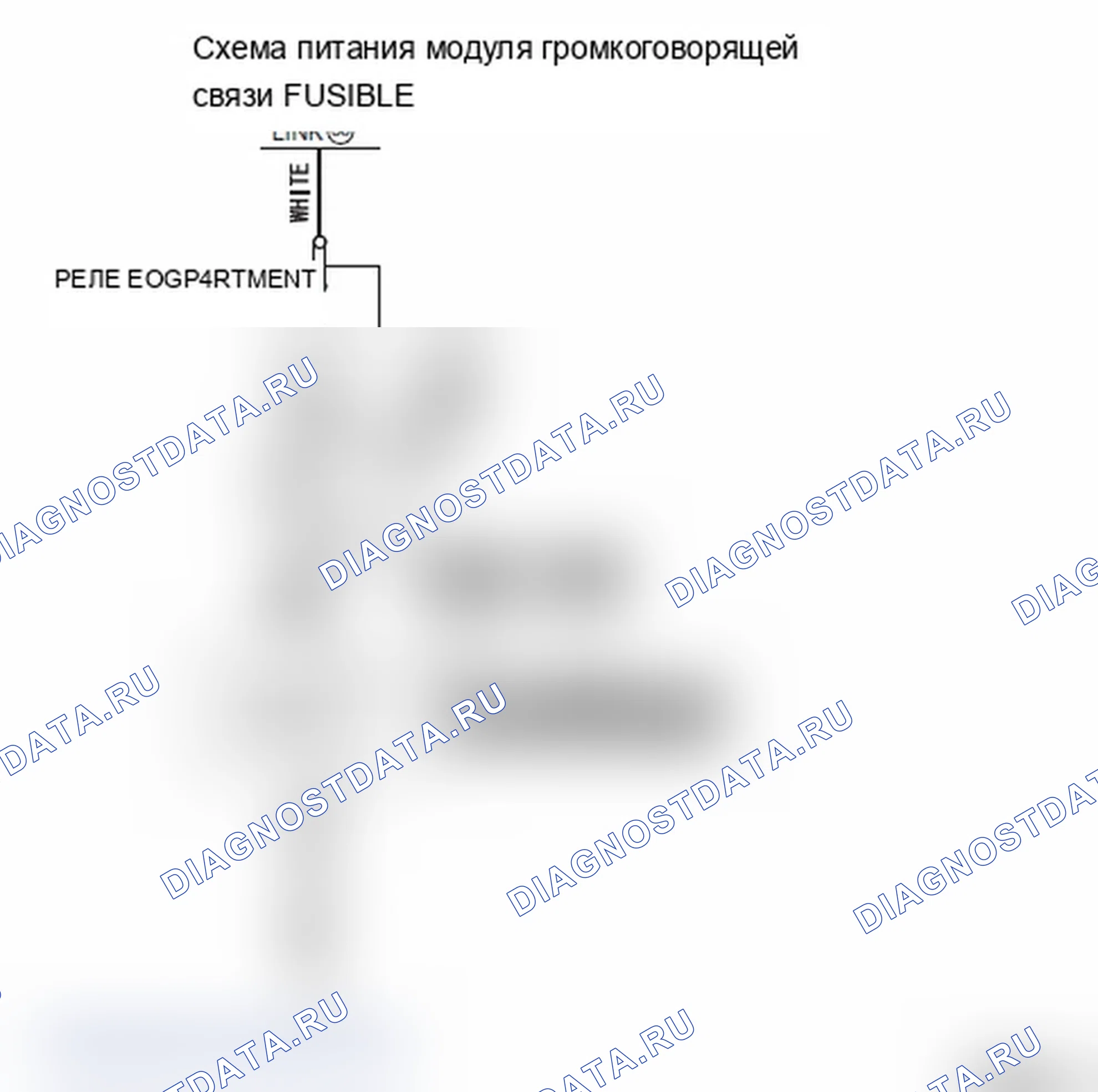 Рис. 759. Mitsubishi Lancer Ralliart X рестайлинг