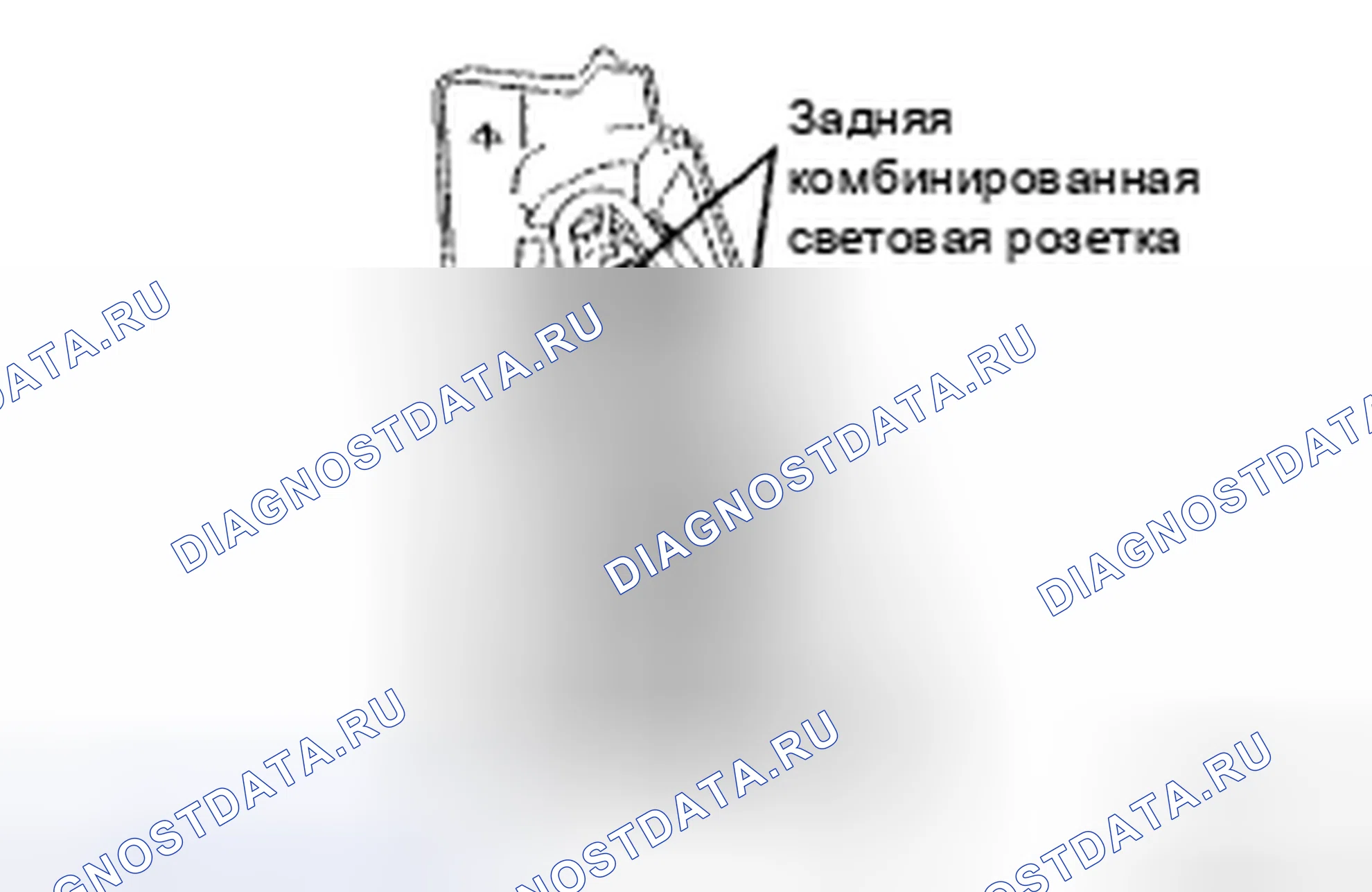 Рис. 48: РАЗБОРКА. Toyota 4Runner IV рестайлинг
