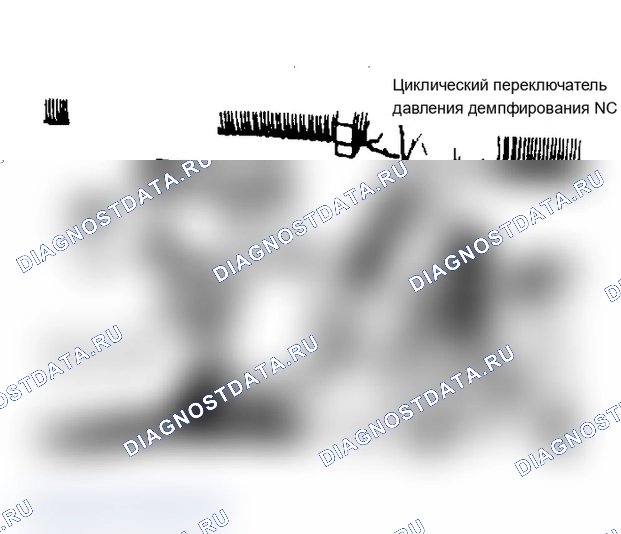 Рис. 36: ОДНОМОДУЛЬНЫЙ КОНТРОЛЛЕР ДВИГАТЕЛЯ (SMEC). Dodge Grand Caravan I