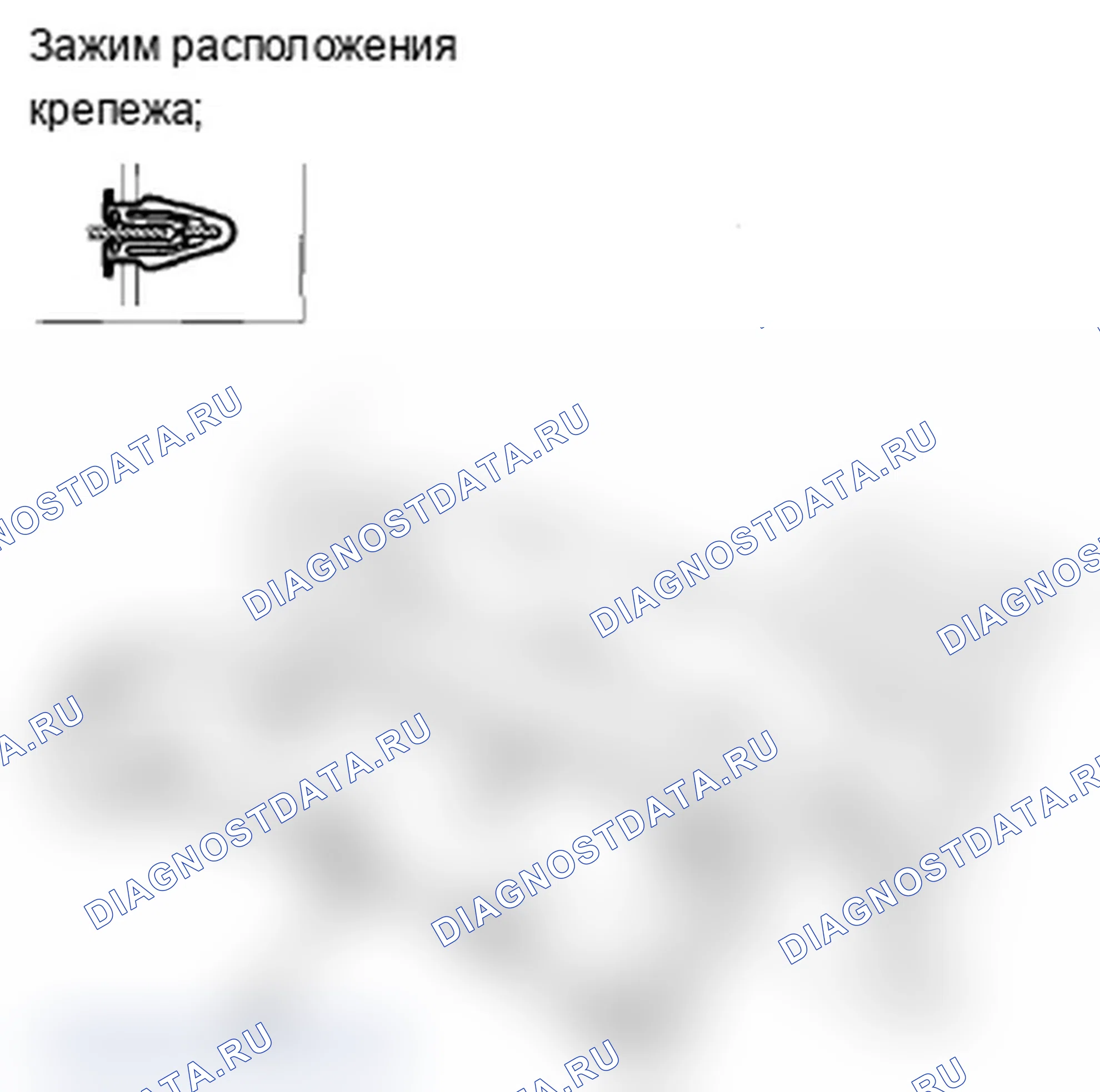 Рис. 77. Acura TL IV рестайлинг