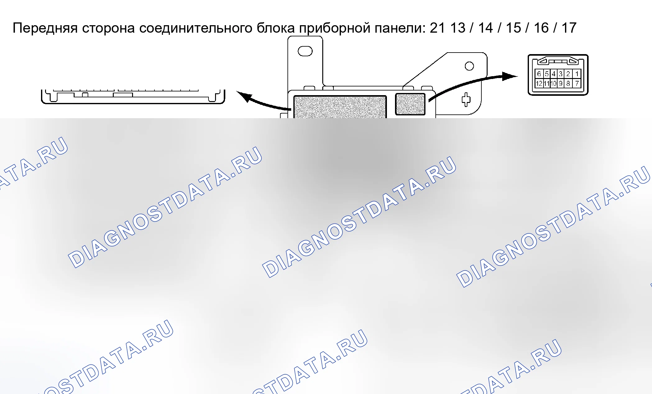 Рис. 53. Toyota Sienna II