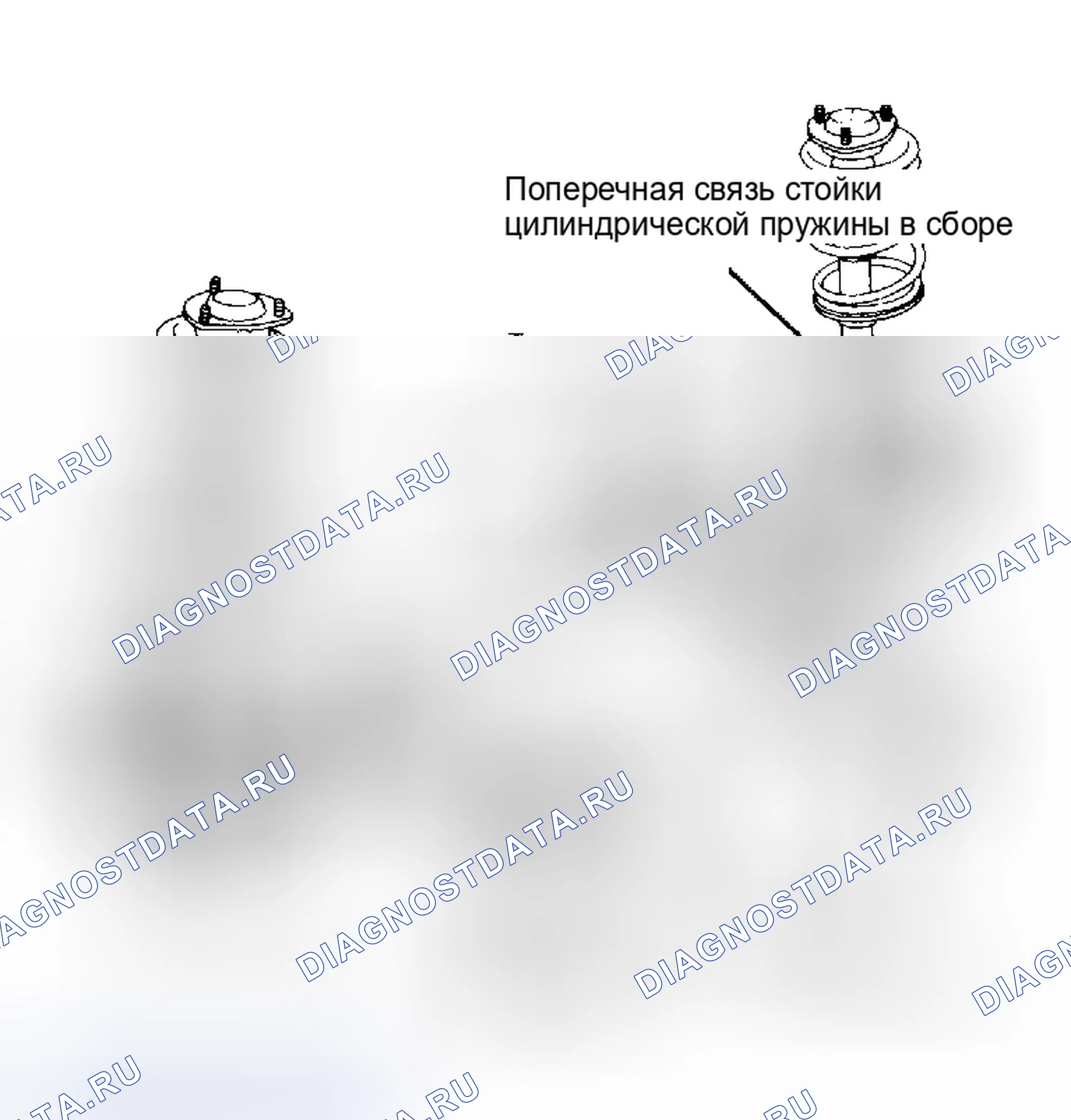 Рис. 1. Nissan Maxima U11