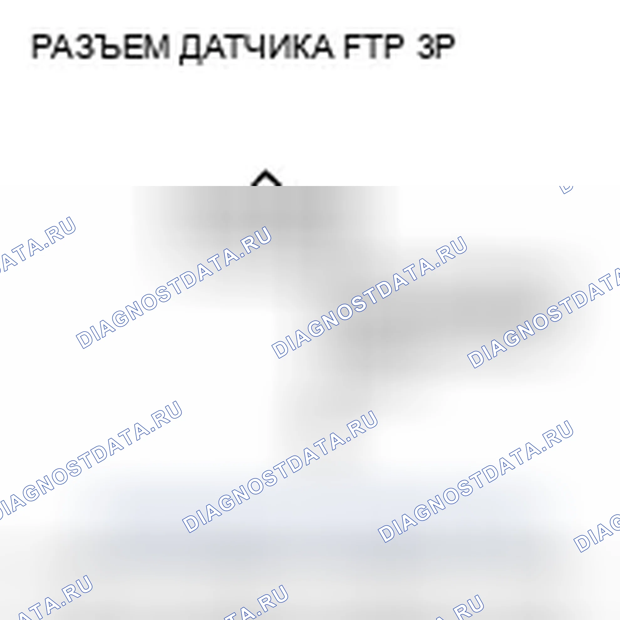 Рис. 37. Honda Fit I