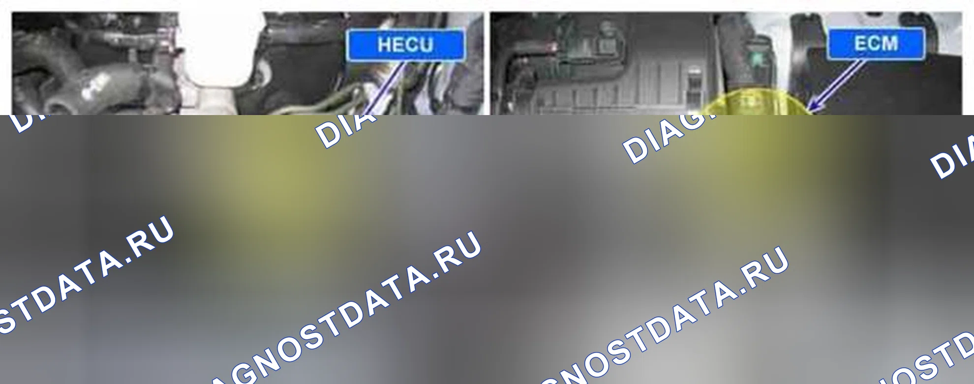 Рис. 186: Расположение компонентов. Geely SC7 I