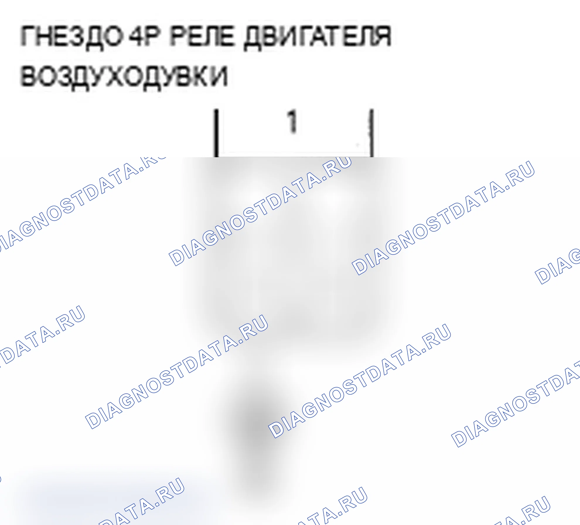 Рис. 76. Acura TL III рестайлинг