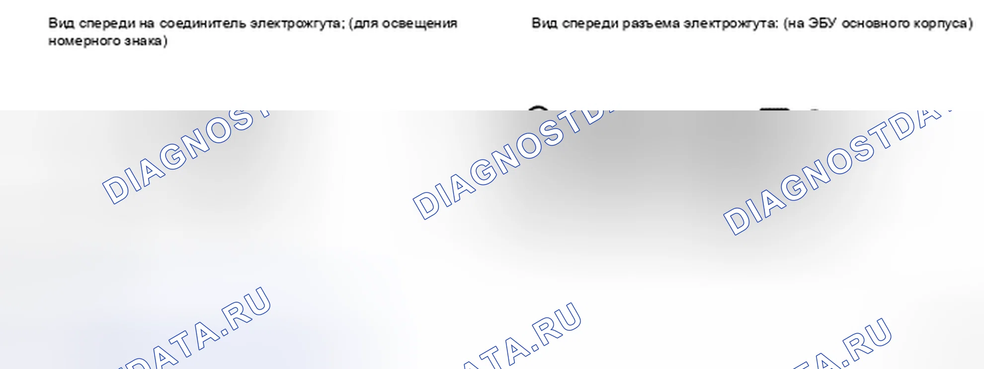 Рис. 84. Toyota Land Cruiser 200