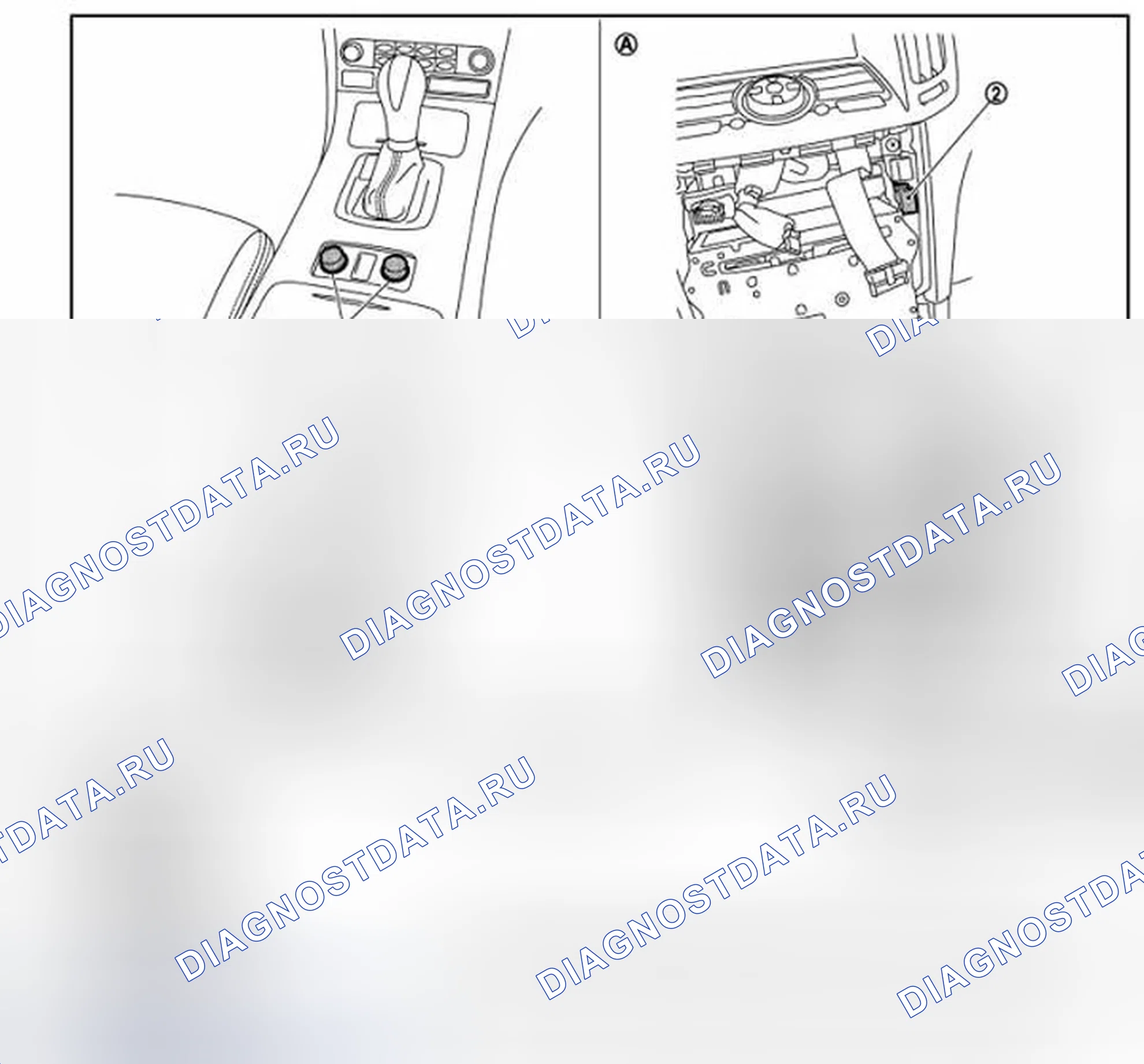 Рис. 307: Расположение компонентов. Infiniti G37 IV рестайлинг