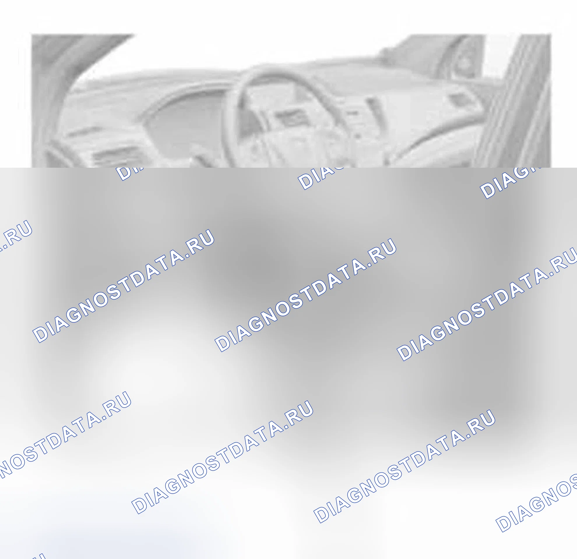 Рис. 278: Демонтаж. Honda CR-V IV