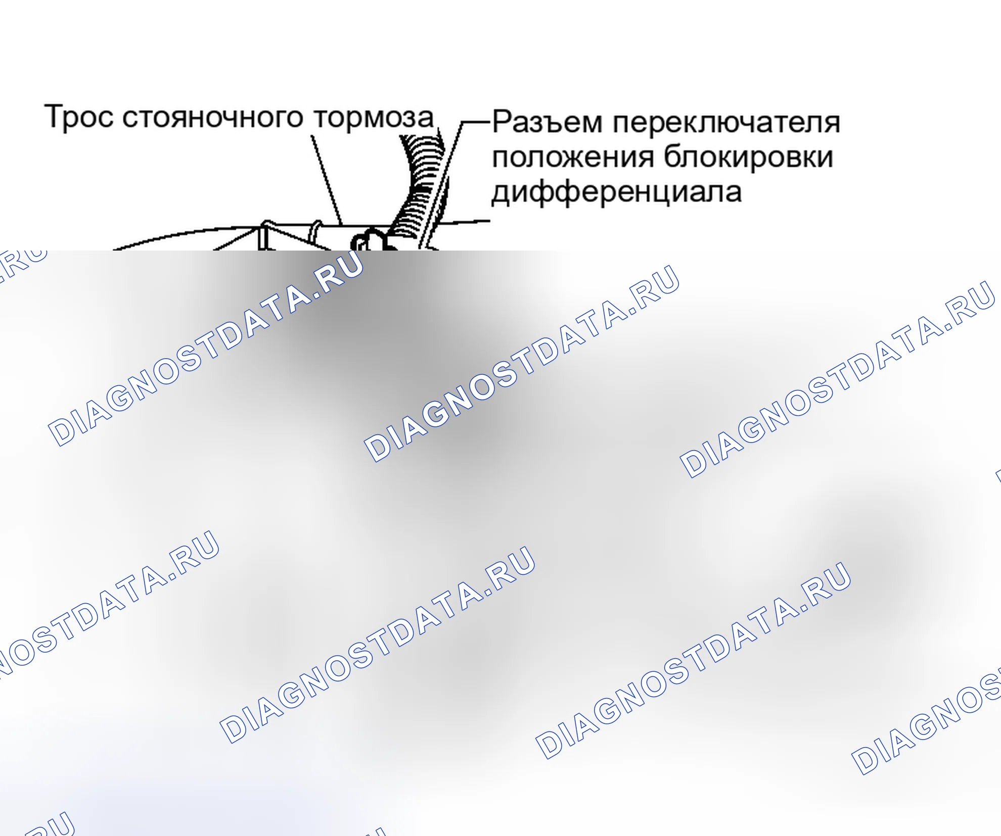 Рис. 210: ДЕМОНТАЖ. Honda Odyssey I