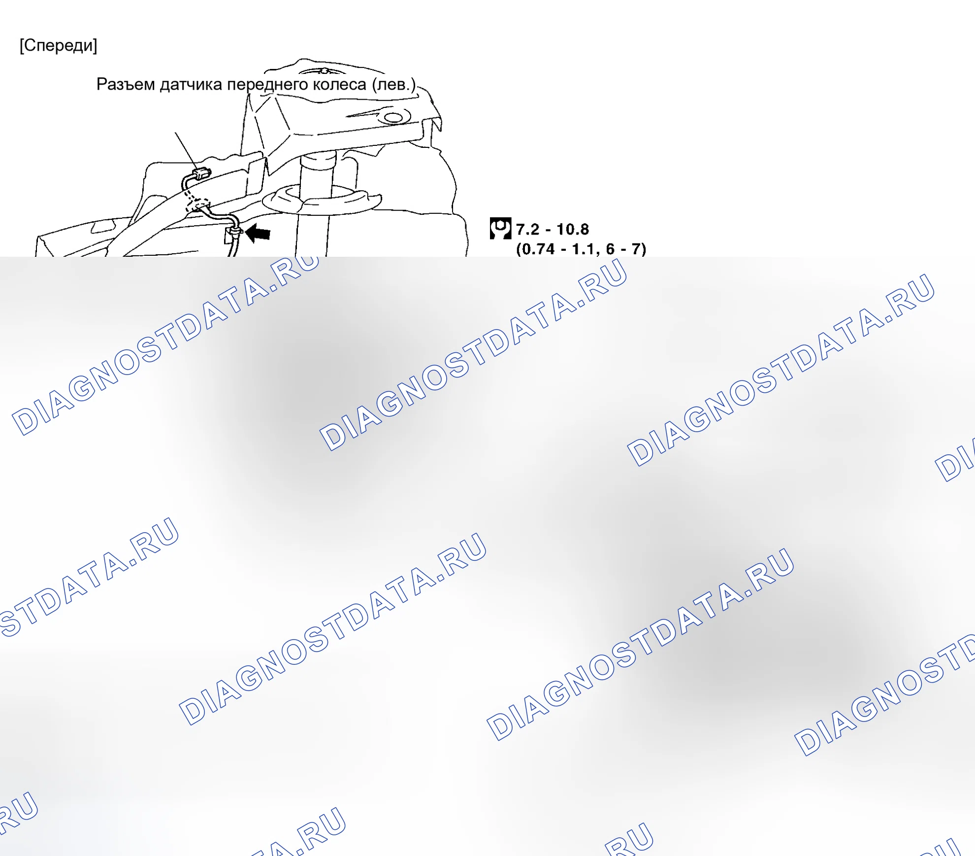 Рис. 57: Демонтаж и монтаж. Nissan Murano Z50