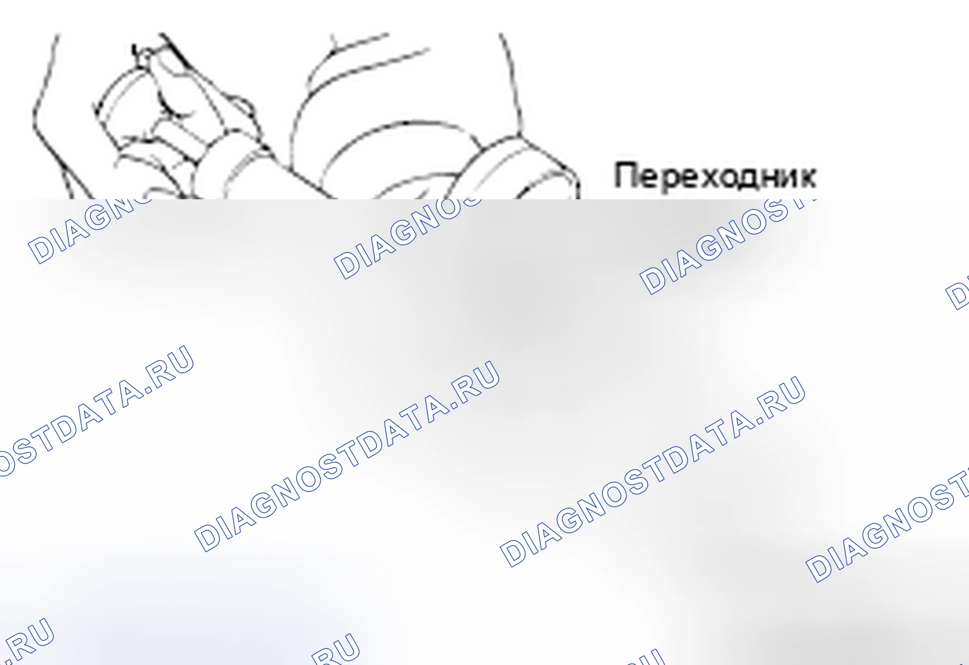 Рис. 4: ДИАГНОСТИКА системы охлаждения (механическая части) двигателя. Mitsubishi Lancer Ralliart X рестайлинг