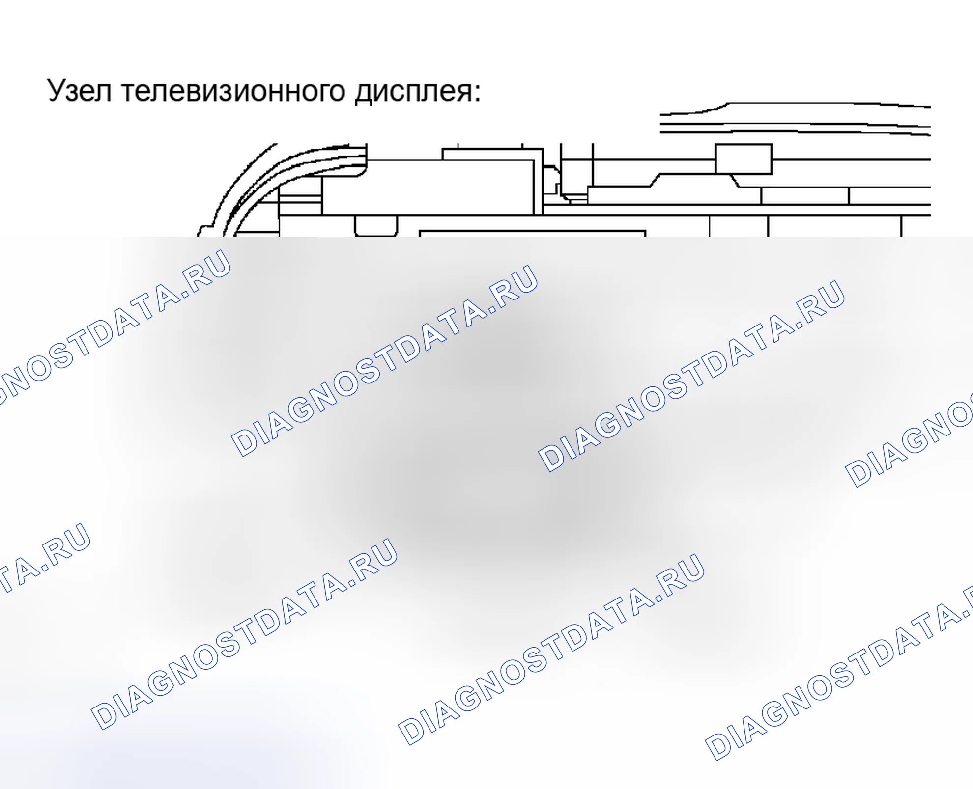 Рис. 109: ПРОЦЕДУРА КОНТРОЛЯ. Lexus RX II