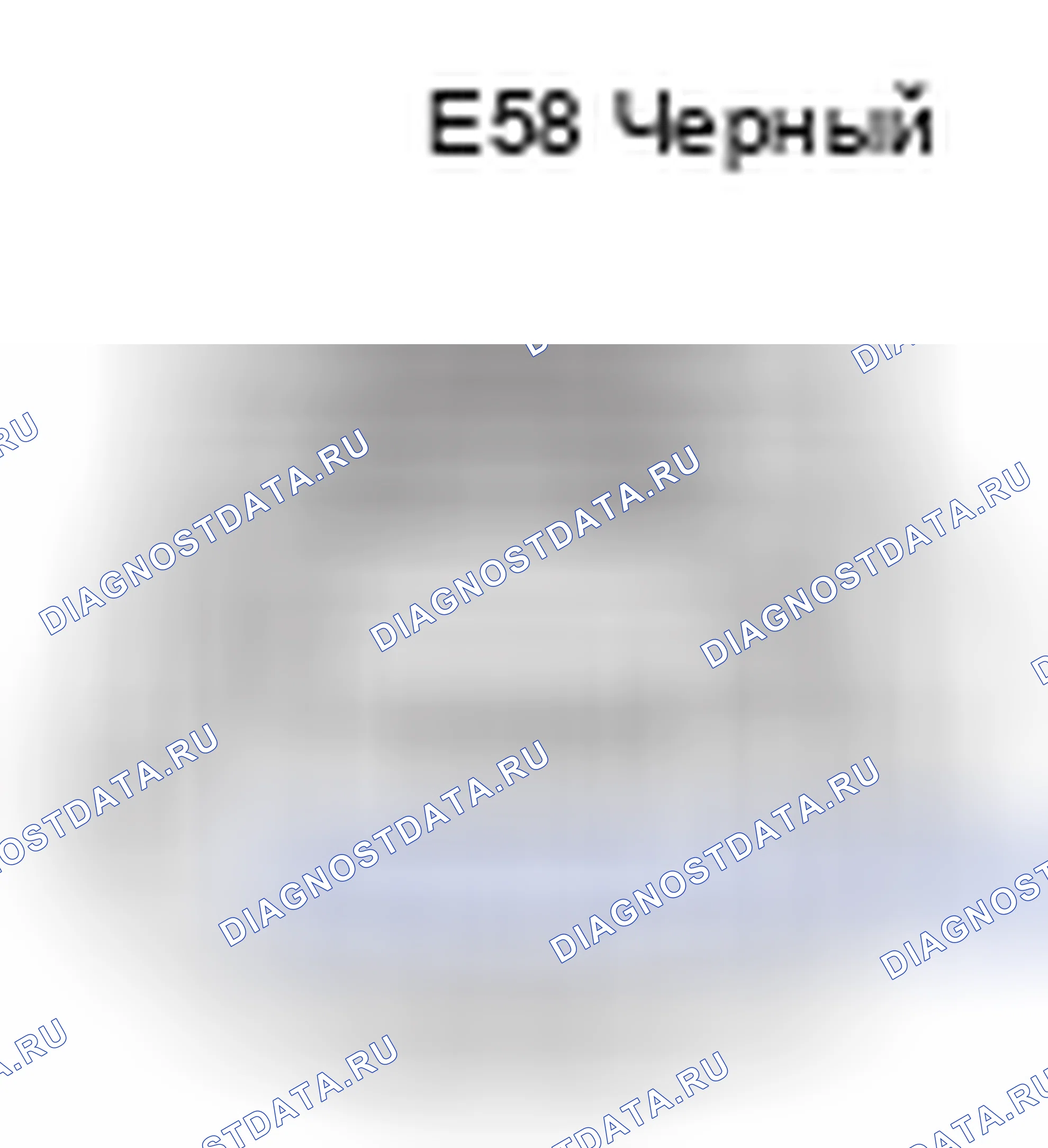 Рис. 319: Вид с торца разъема датчика ВВТ (со стороны выхлопа блока 1) (E58). Lexus GS III