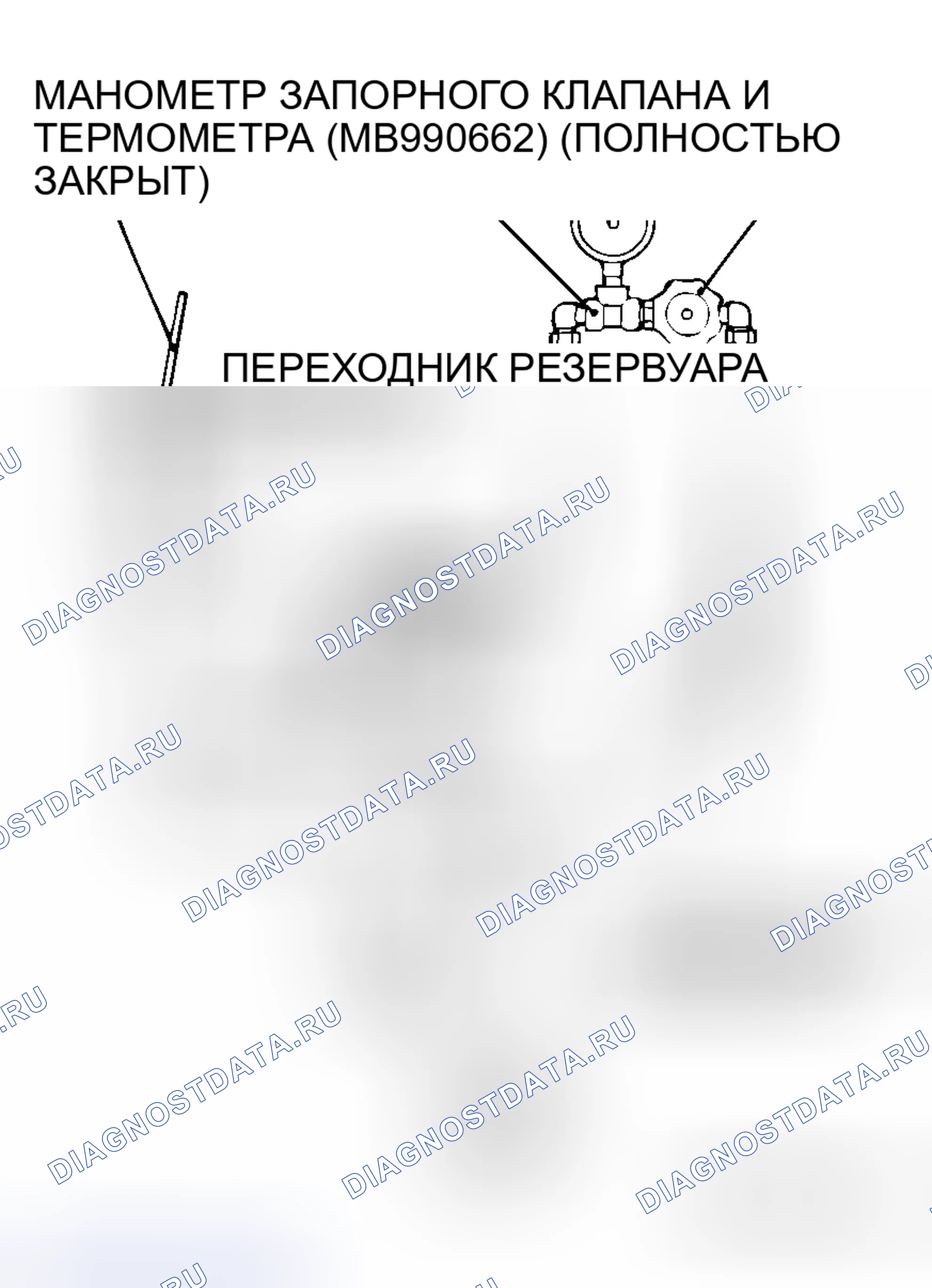 Рис. 11. Mitsubishi Lancer Evolution IX