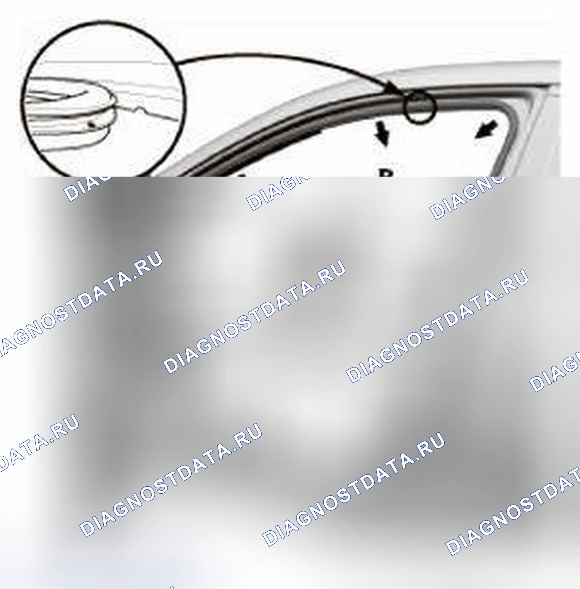 Рис. 18. Honda CR-V IV