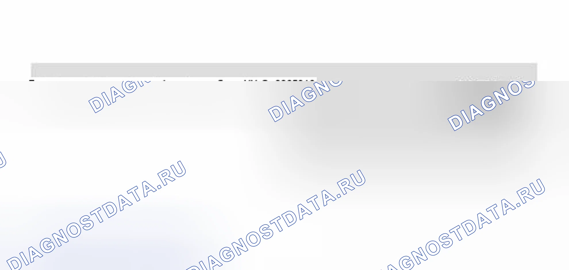 Рис. 4: Дисплей сканирующего прибора VAG 1551 / 1552 (3 из 3). Volkswagen Golf Mk3