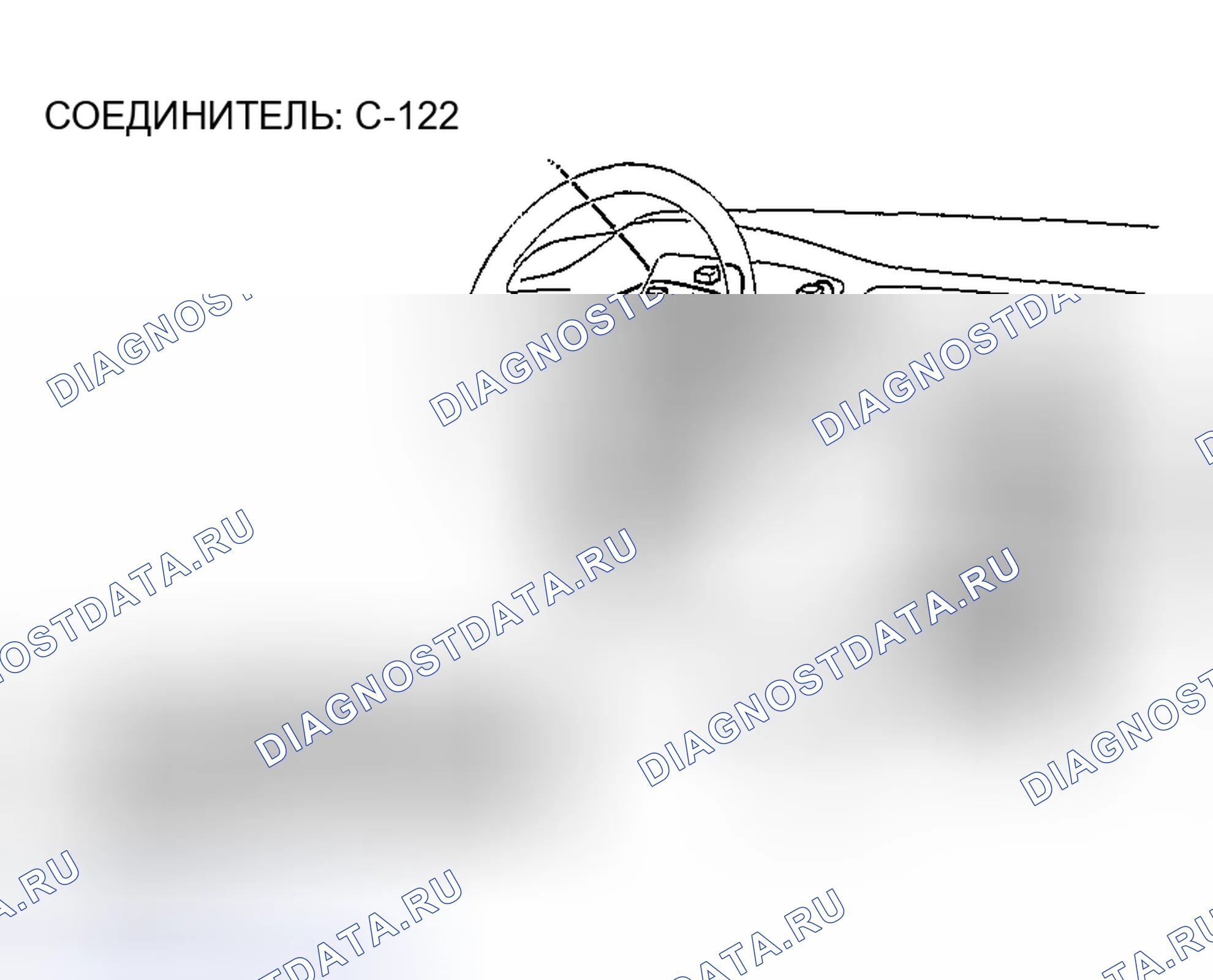 Рис. 316. Honda Edix I