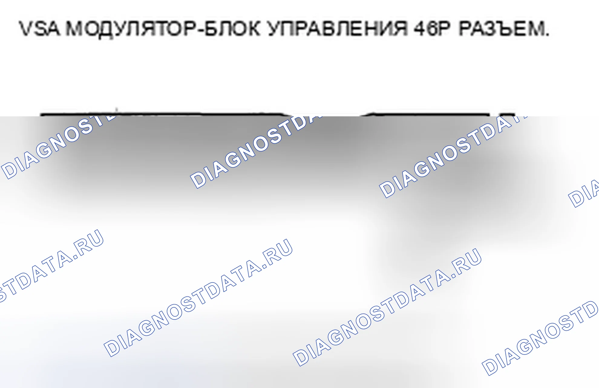 Рис. 11. Honda Ridgeline I рестайлинг