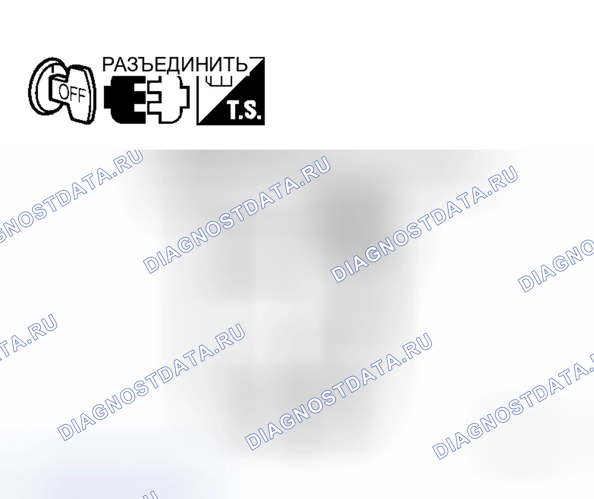 Рис. 184. Honda Odyssey I