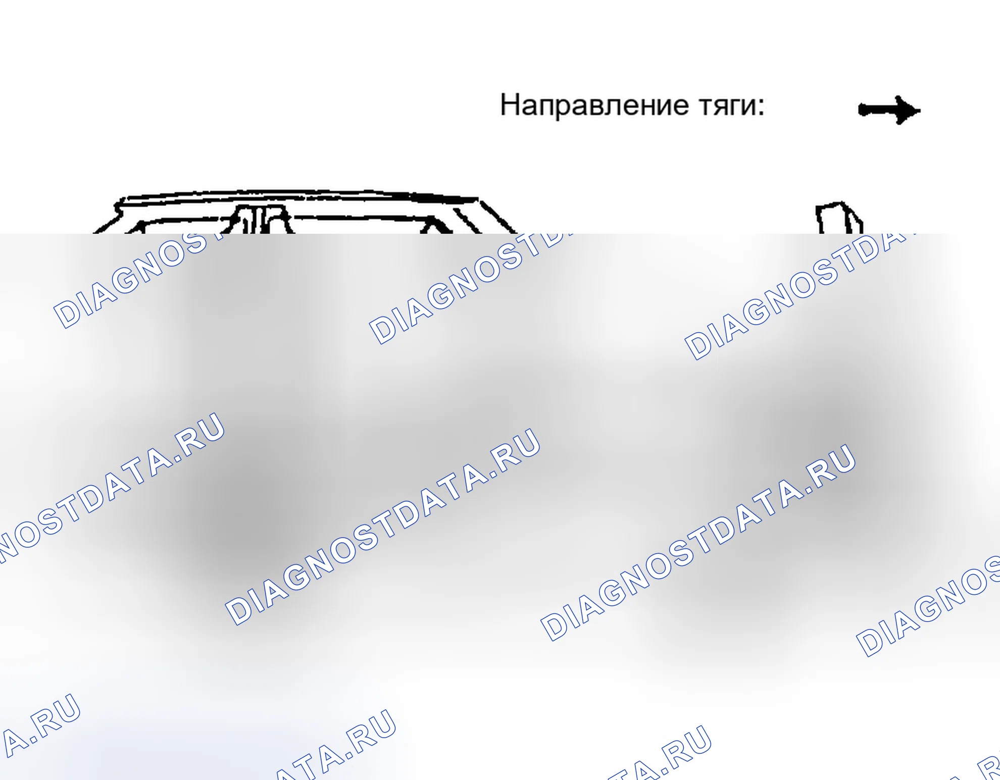Рис. 66. Infiniti FX35 I