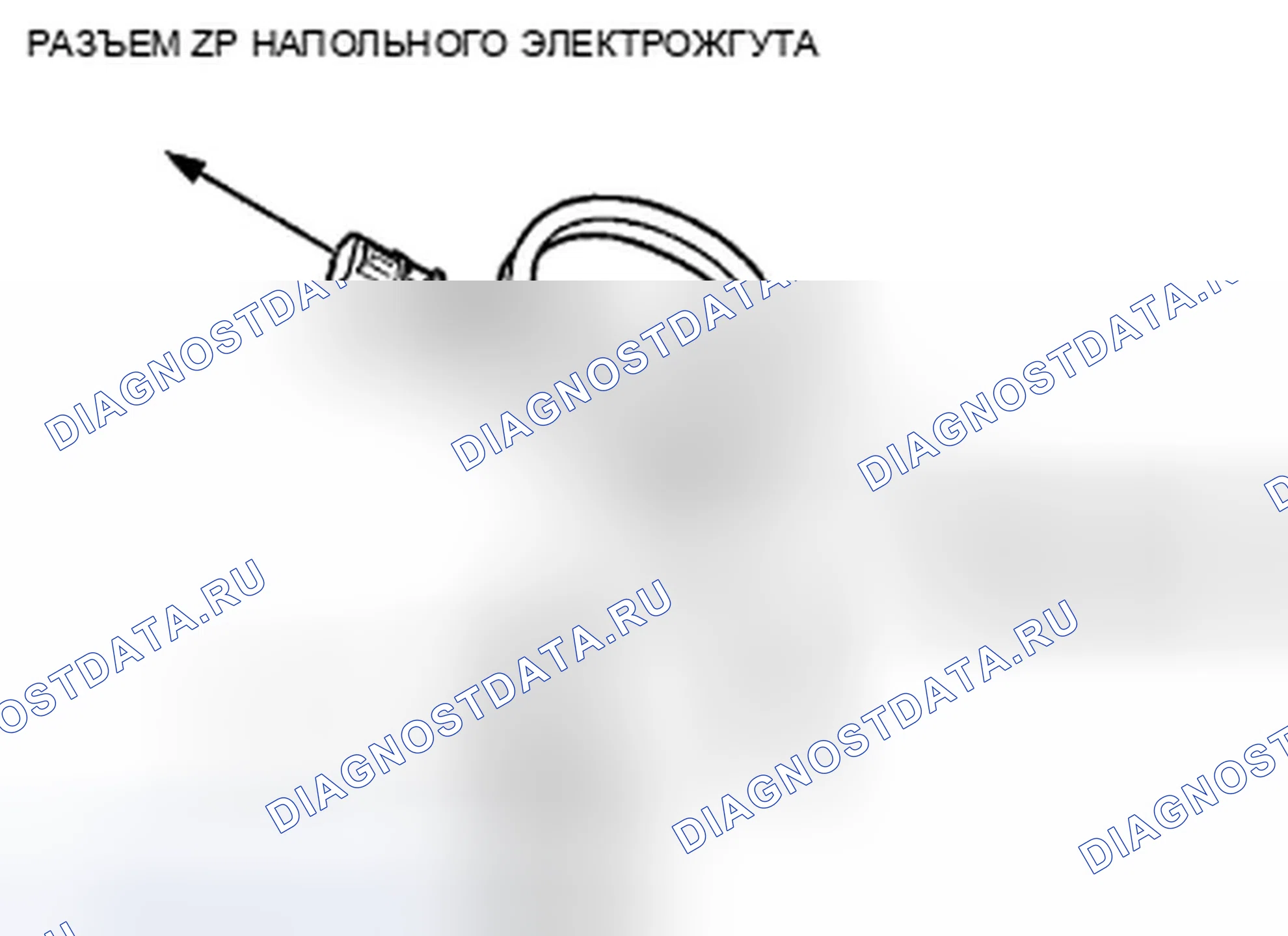 Рис. 78. Honda Insight ZE2