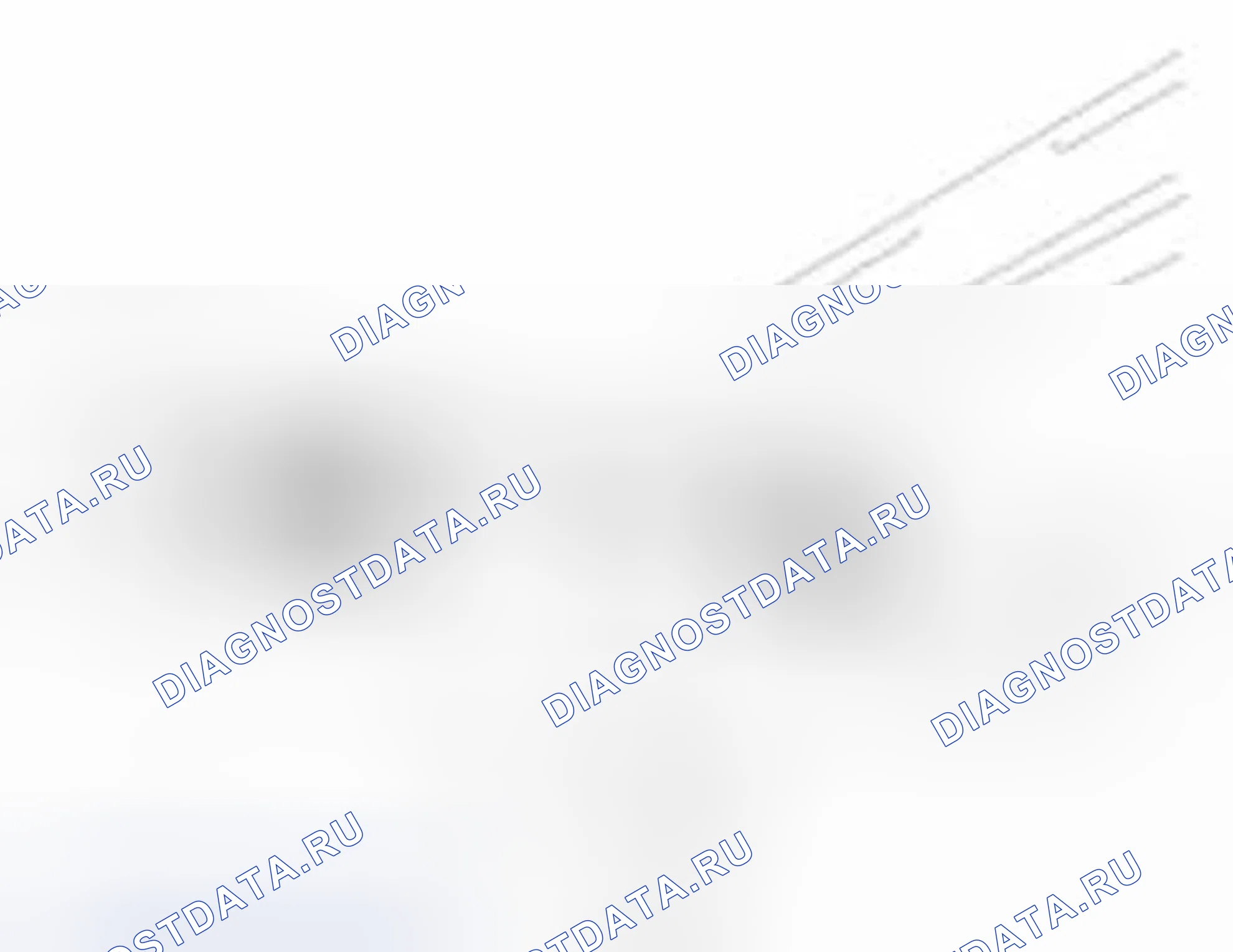 Рис. 167: Демонтаж. Hyundai Sonata VI