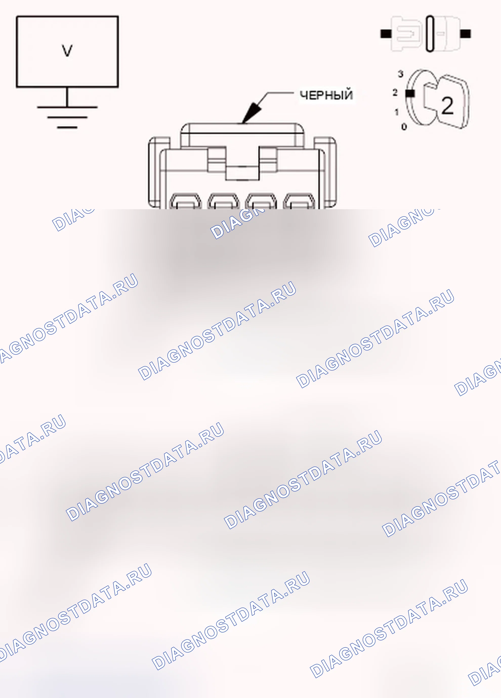 Рис. 100: ДИАГНОСТИЧЕСКИЙ ТЕСТ. Chrysler Town & Country V рестайлинг