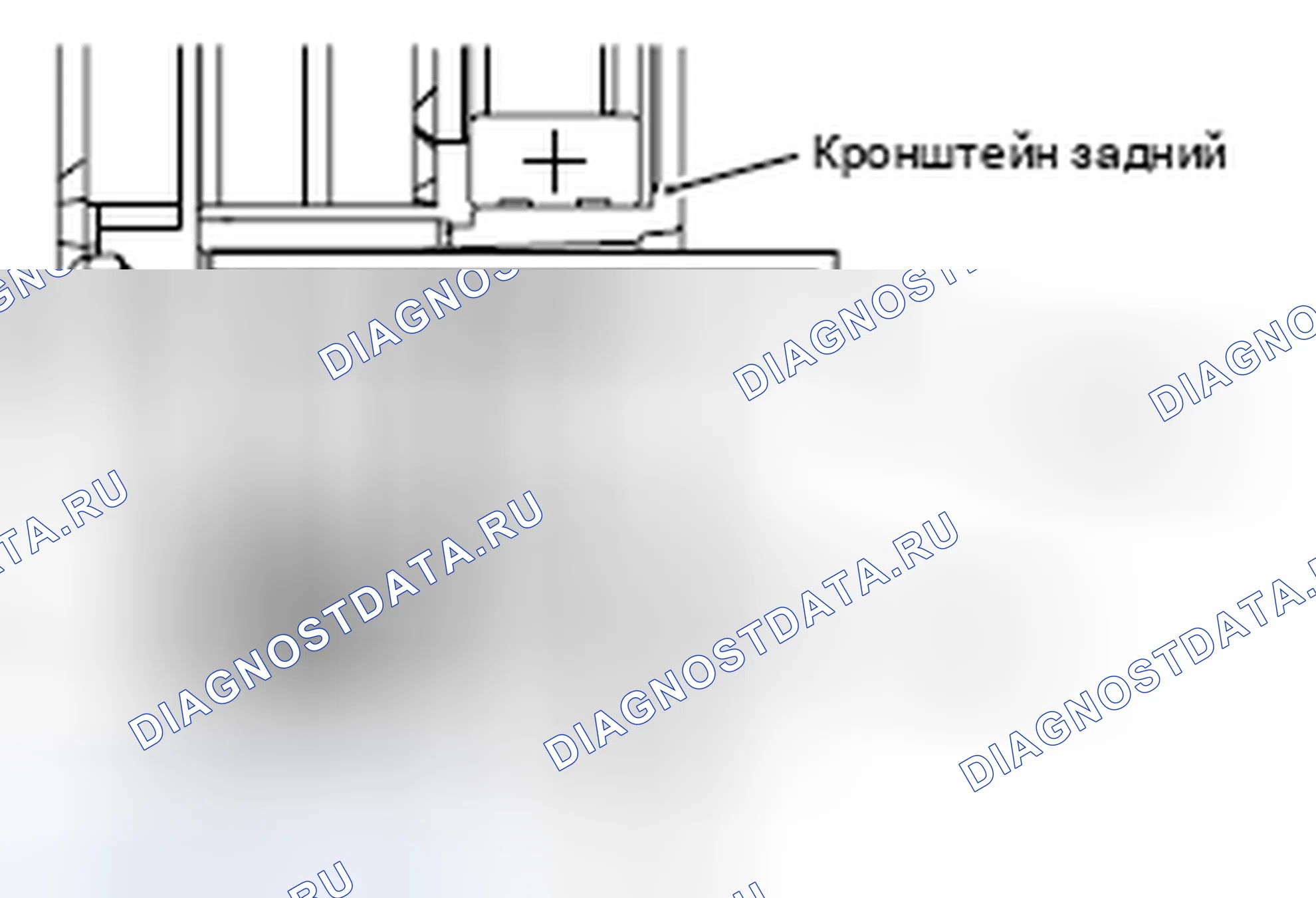 Рис. 164. Honda Domani MB