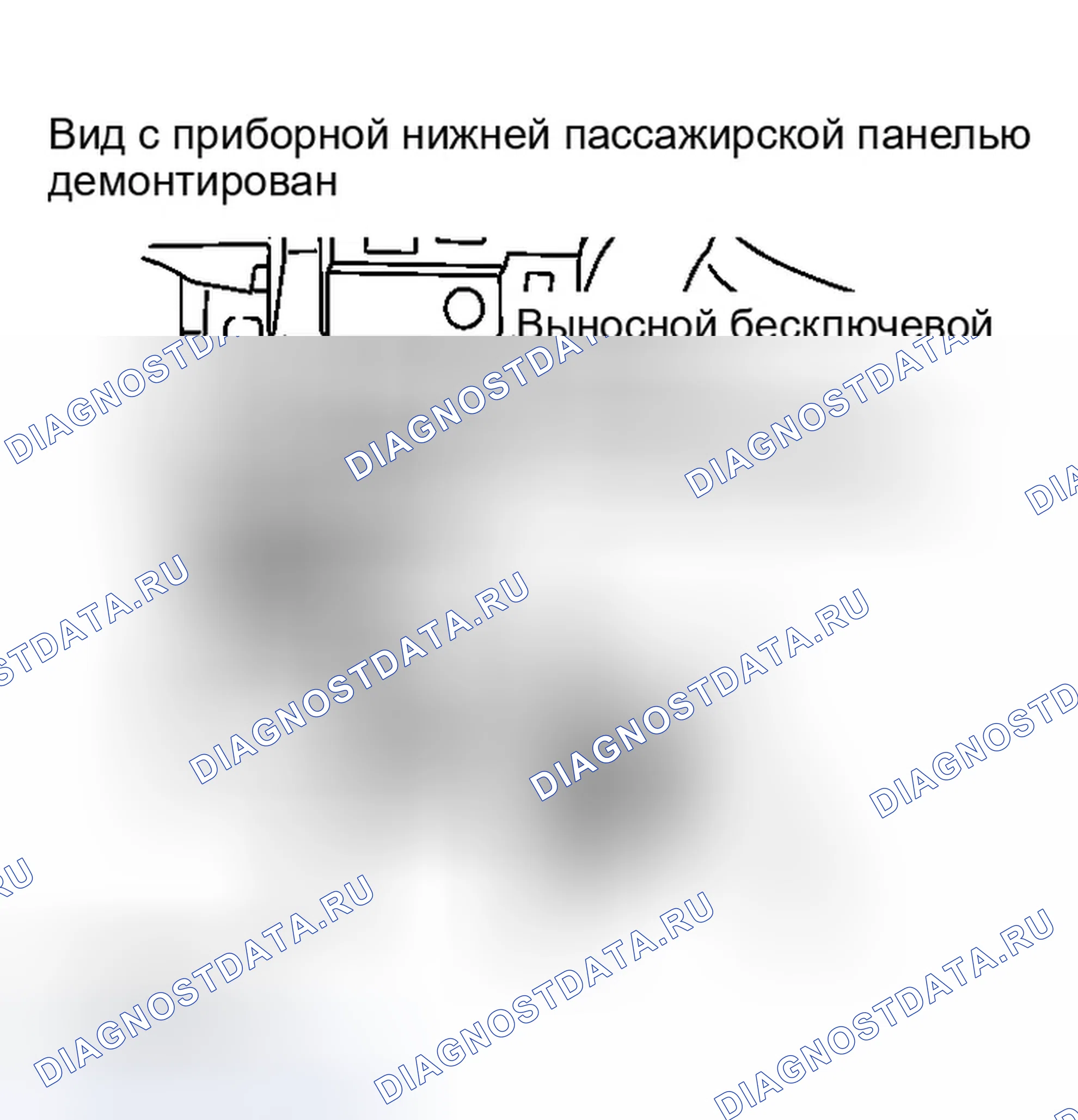 Рис. 58: ДИСТАНЦИОННЫЙ БЕСКЛЮЧЕВОЙ ПРИЕМНИК ВВОДА. Infiniti G35 III