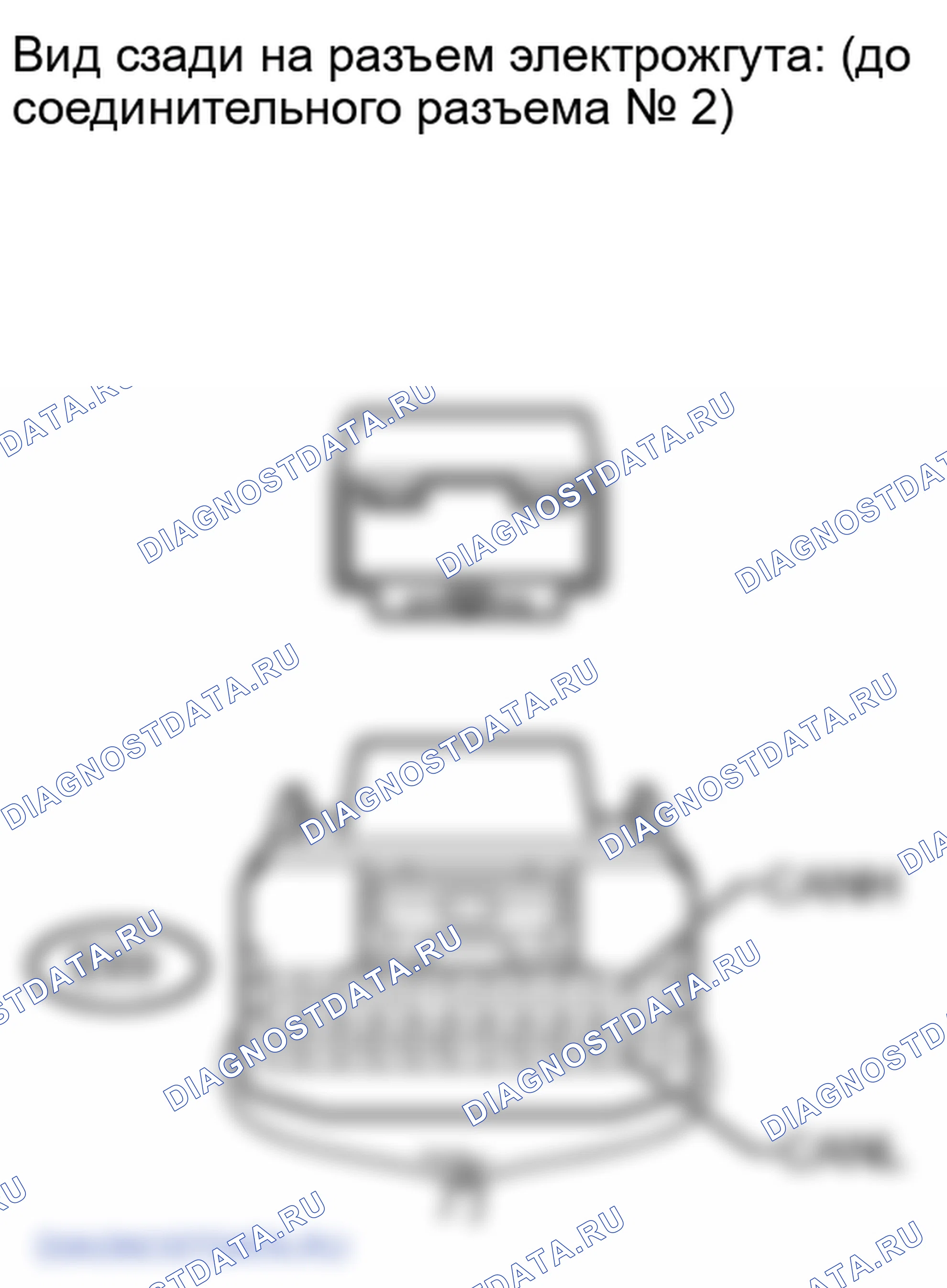 Рис. 339. Lexus LX J200