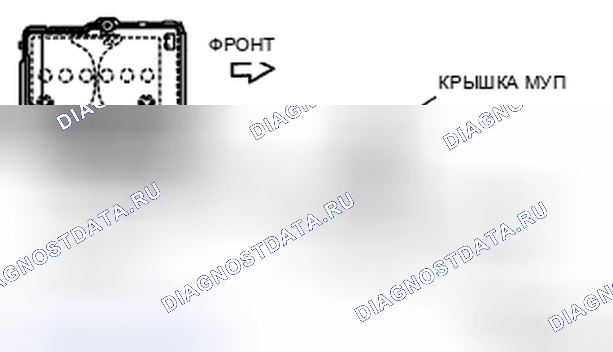 Рис. 3: Примечание по установке крышки блок управления силовым агрегатом (PCM) (блок управления силовым агрегатом). Honda CR-V IV