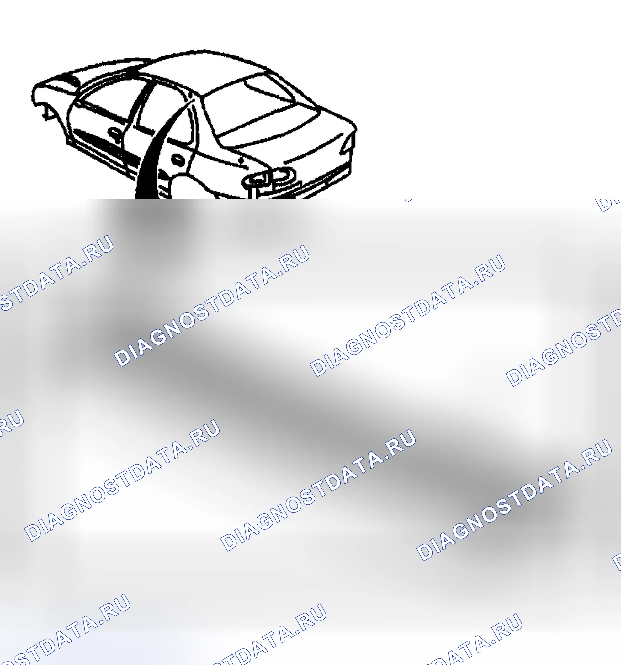Рис. 25: Порядок демонтажа. Kia Ceed CD