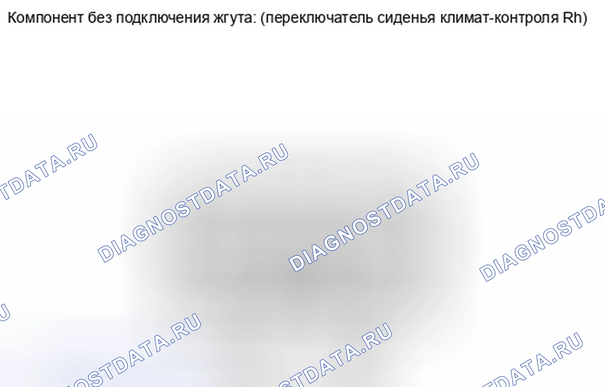 Рис. 502. Lexus LX J200