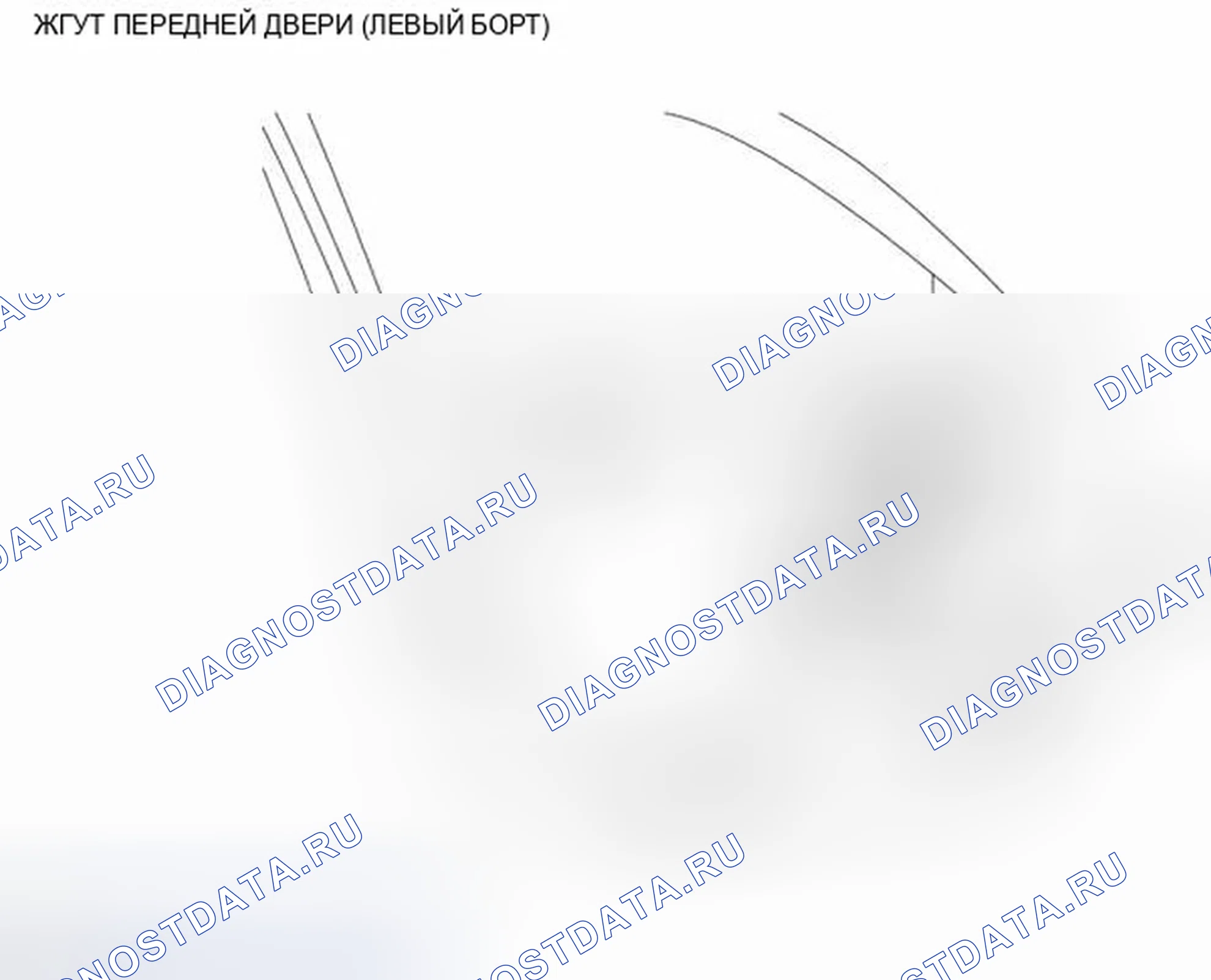 Рис. 111: Жгут передней двери (левая сторона). Infiniti FX35 II